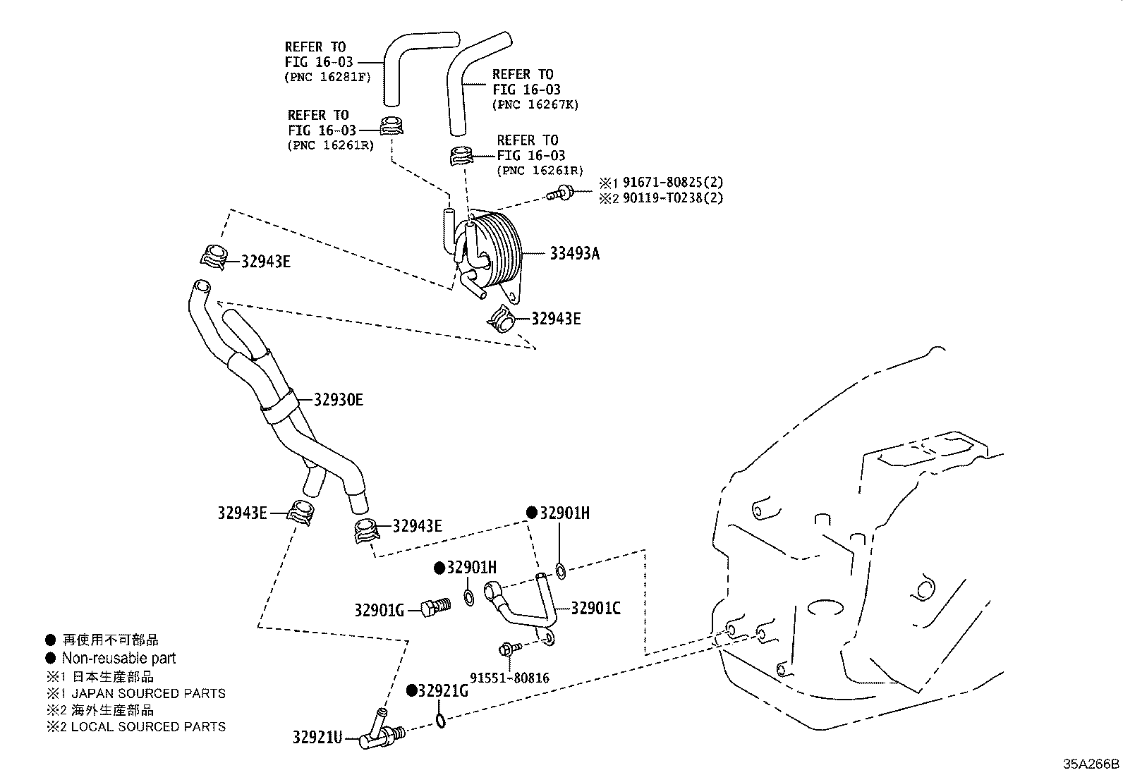 32941-06200 HOSE, OIL COOLER INLET, NO.1 product image