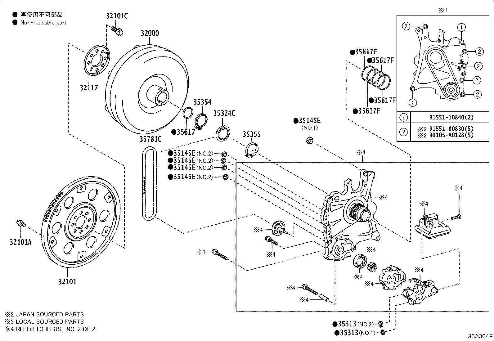 Toyota 35300-0R021 PUMP ASSY, FRONT OIL