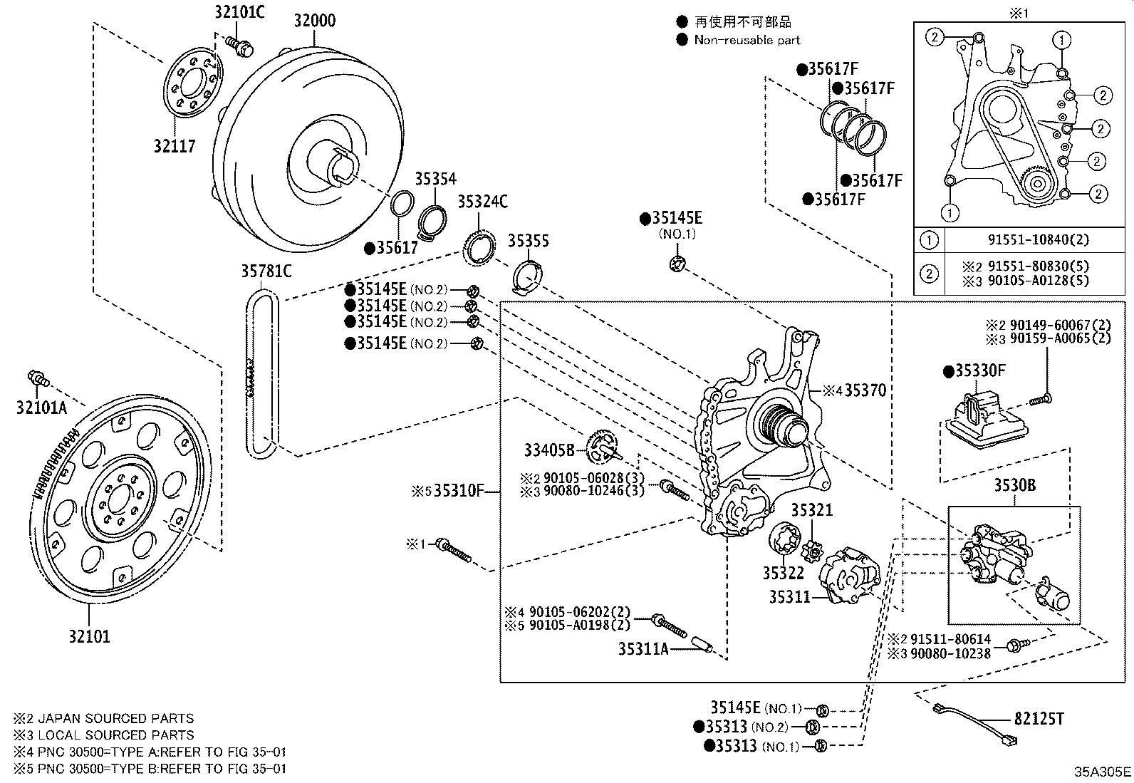 Thumbnail 3 for 35300-0R021
