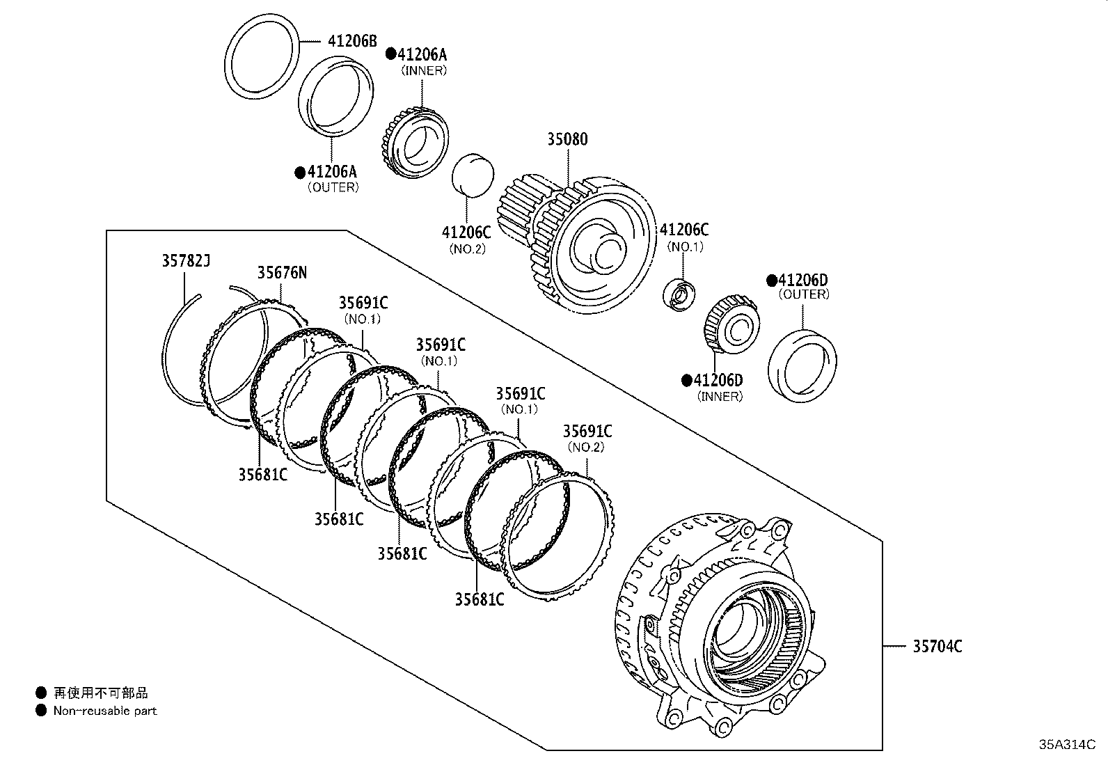 Thumbnail 2 for 35704-0R020