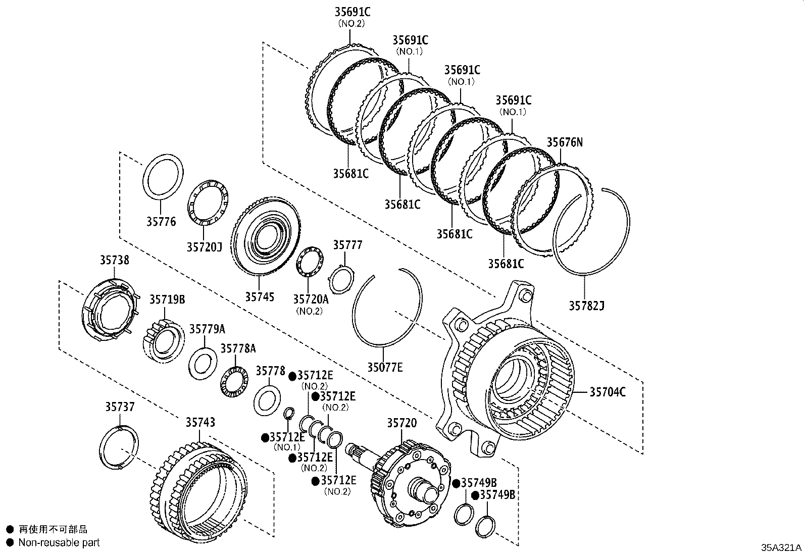 35080-42010 GEAR ASSY, COUNTER DRIVEN & DIFFERENTIAL PINION product image
