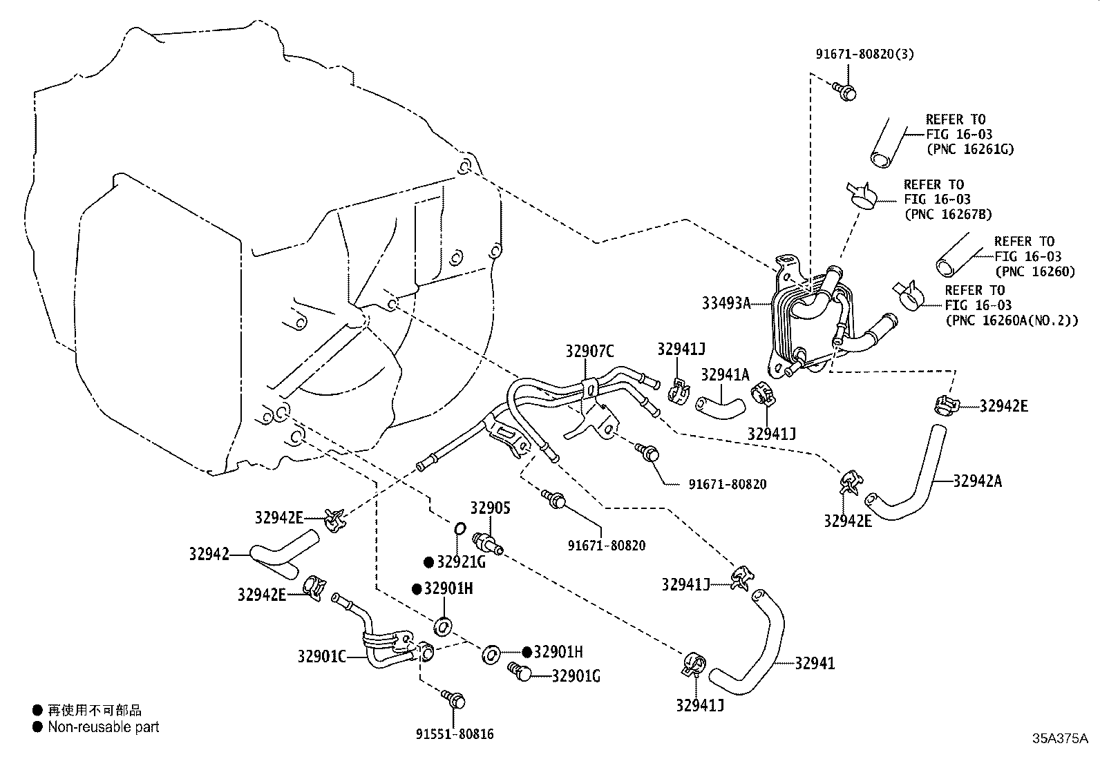 32901-48020 UNION SUB-ASSY, OIL COOLER product image