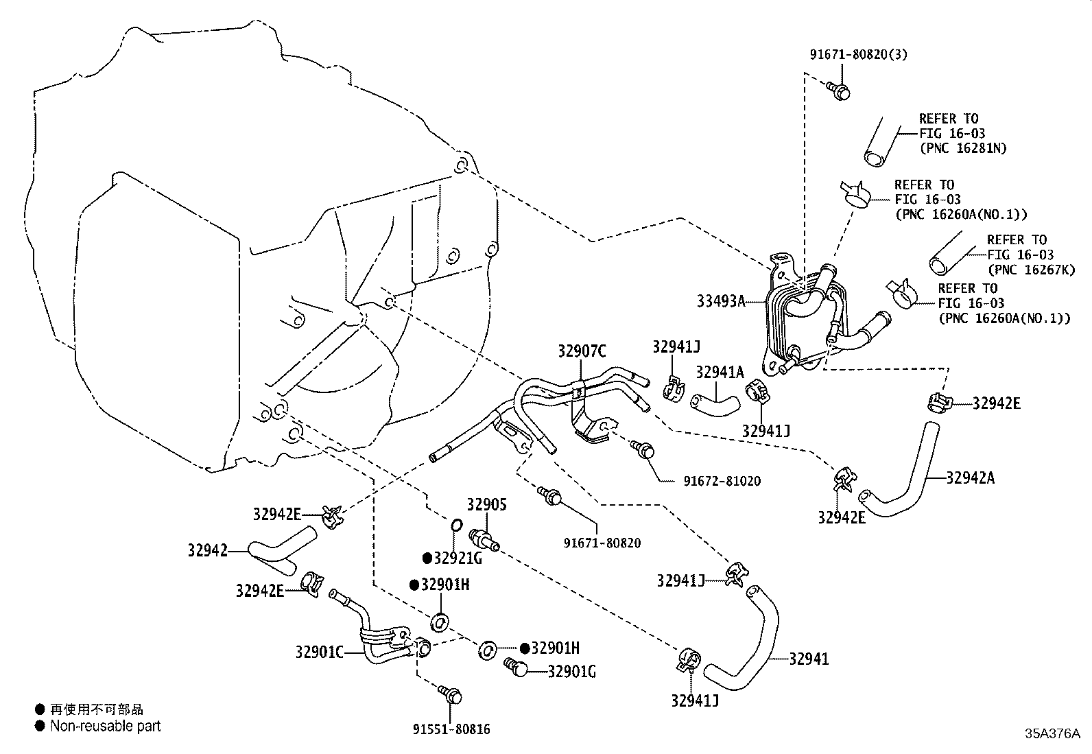 Toyota 32907-33231 TUBE SUB-ASSY, OIL COOLER W/O HOSE, NO.1