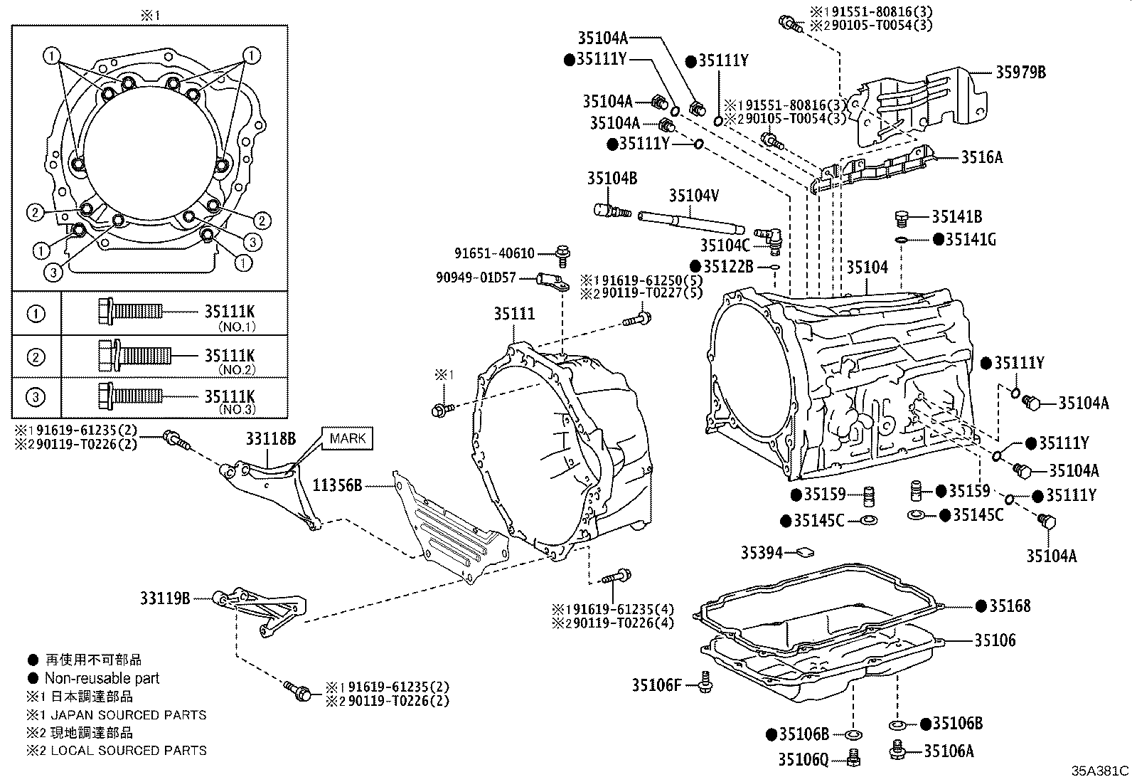 Toyota 35111-26090 HOUSING, AUTOMATIC TRANSMISSION