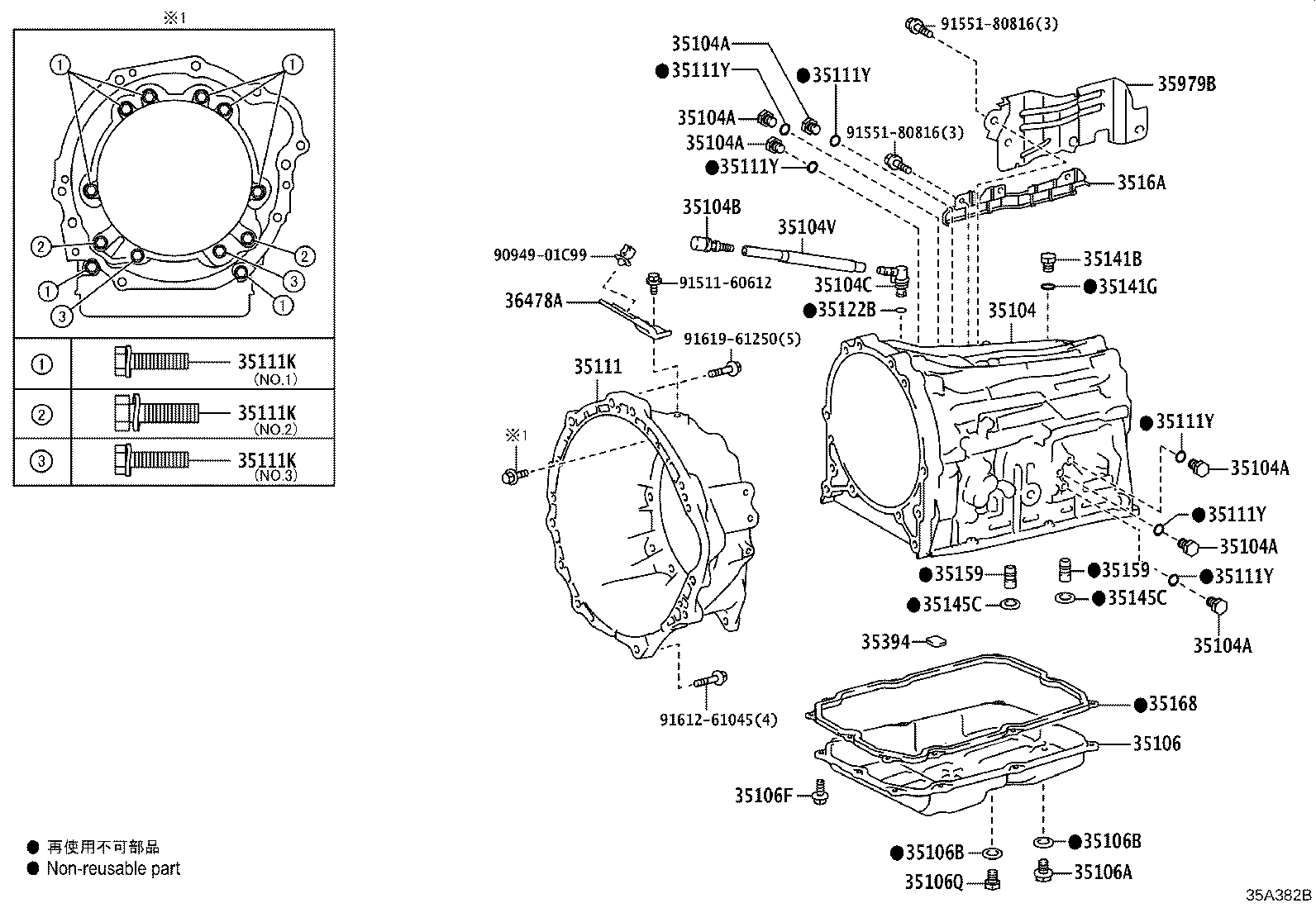 Thumbnail 2 for 35111-26090