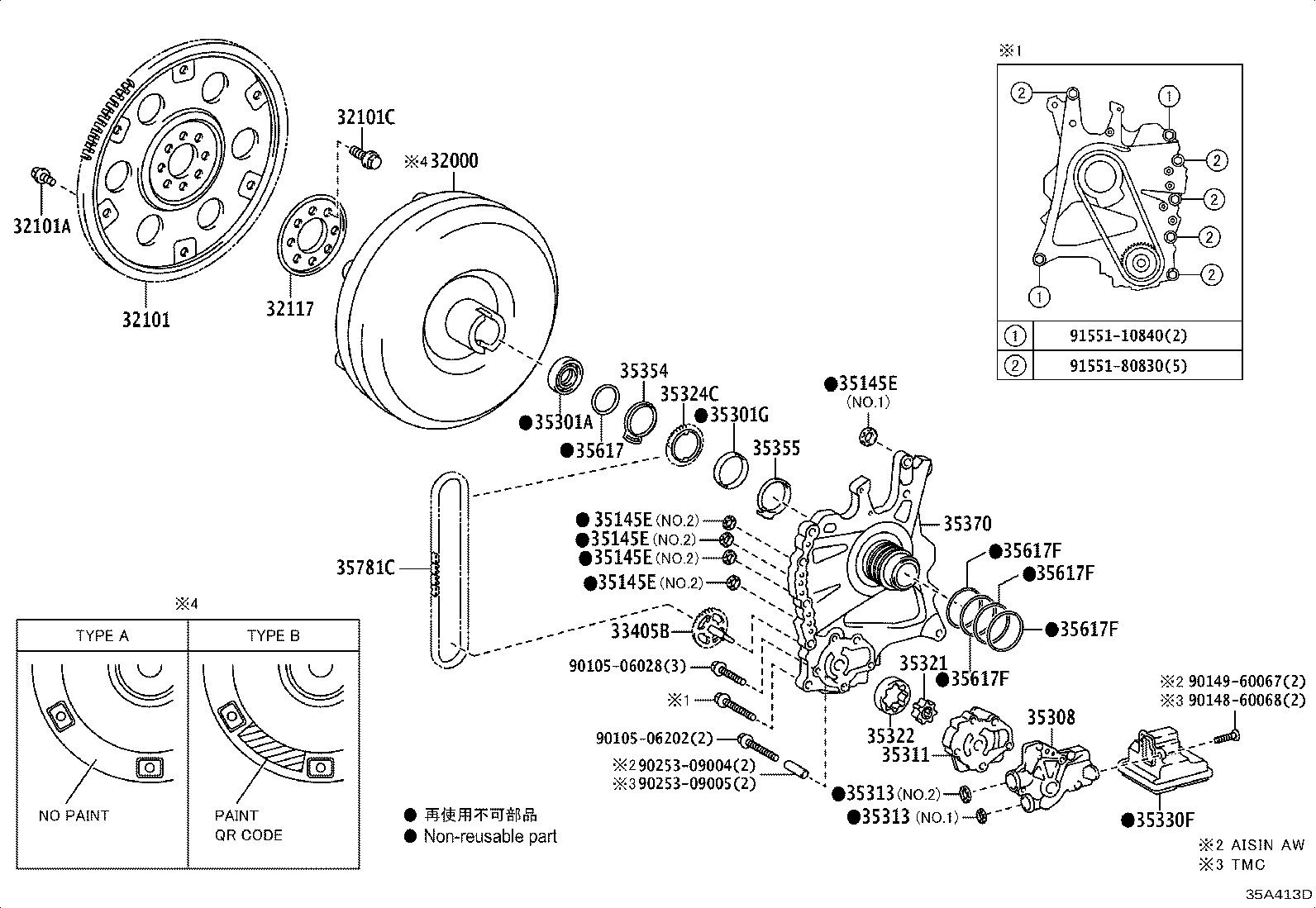 32000-33143 CONVERTER ASSY, TORQUE product image