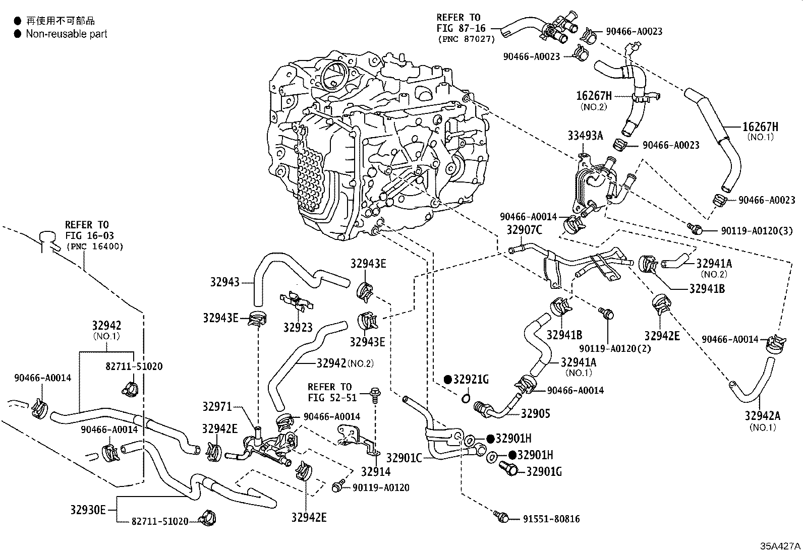 Thumbnail 3 for 32942-08020