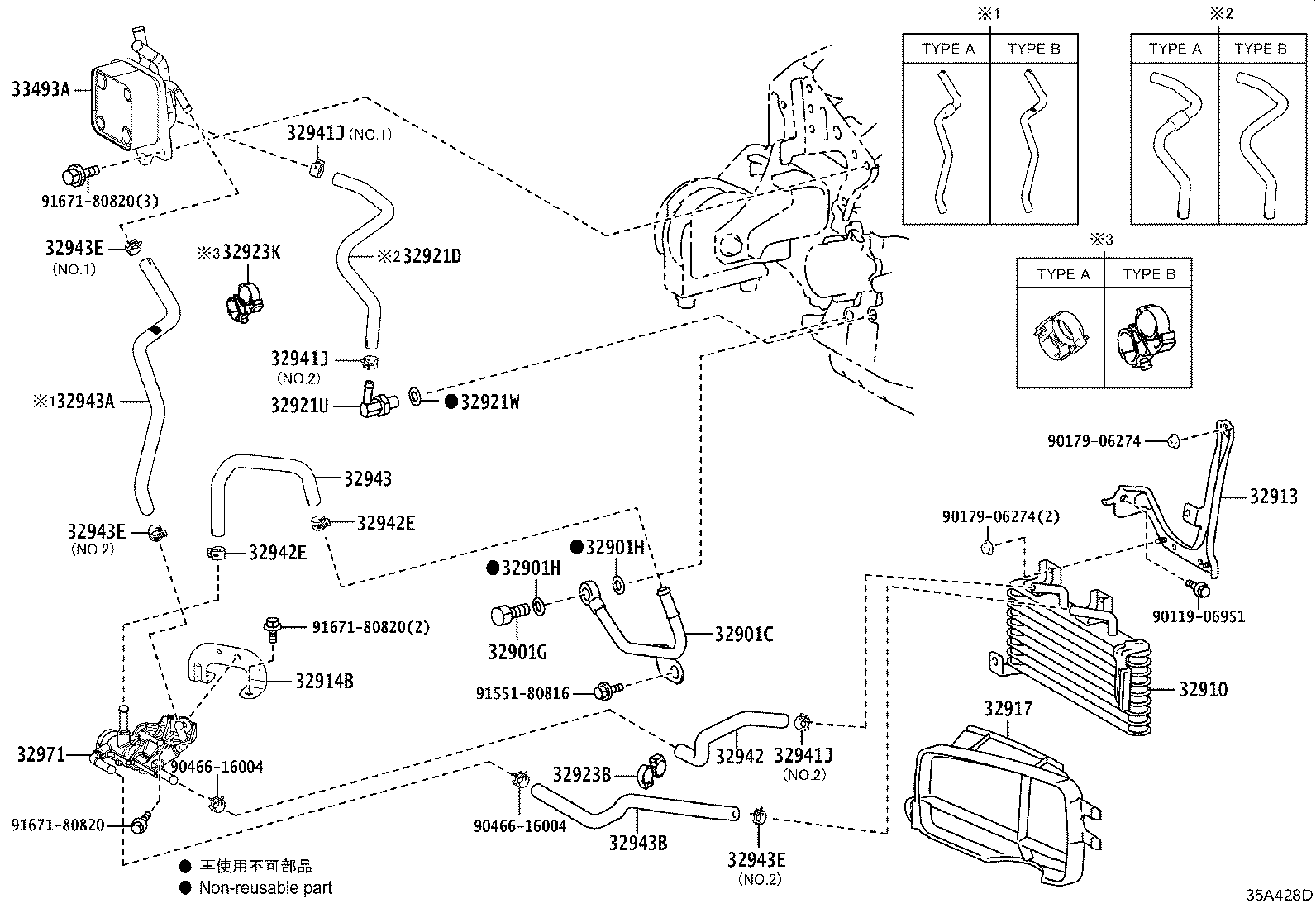 32941-48071 HOSE(FOR OIL COOLER INLET) product image