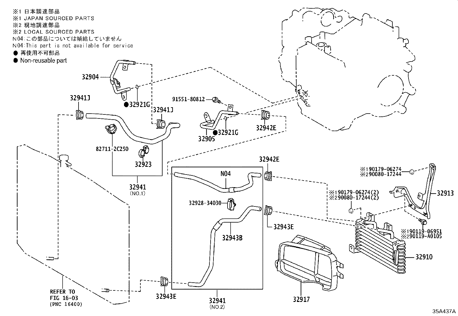 Thumbnail 2 for 32910-0E040