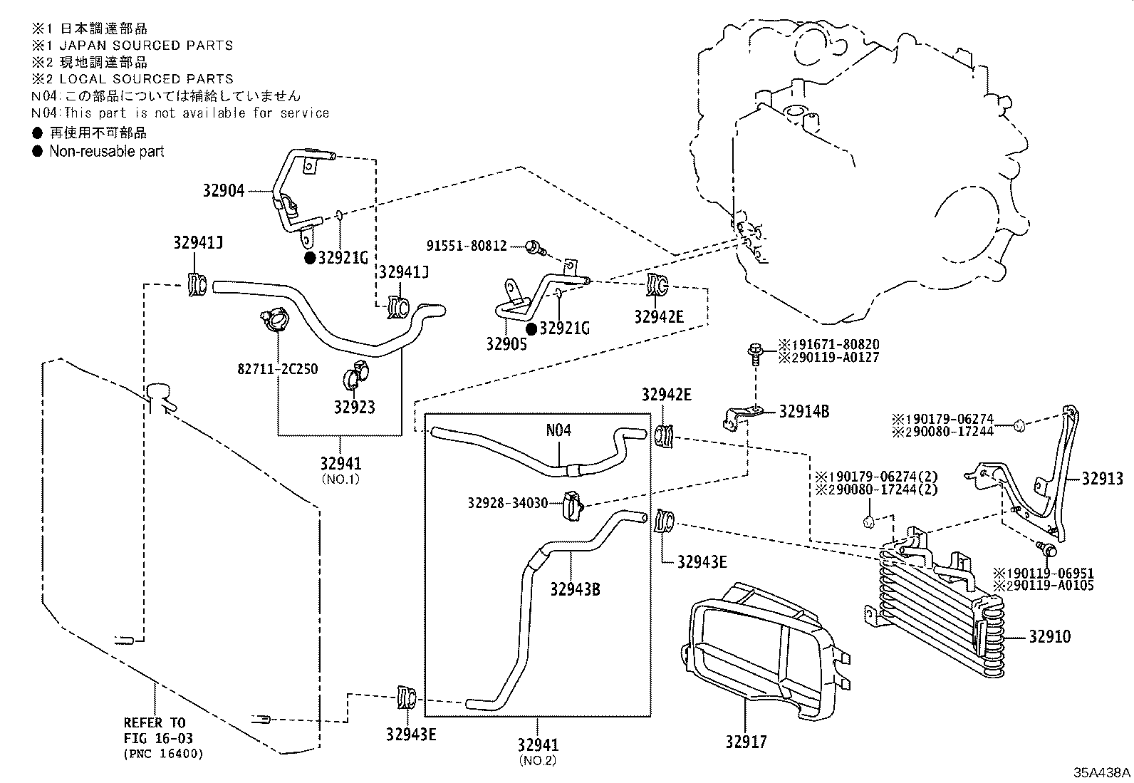 Thumbnail 6 for 32910-0E040