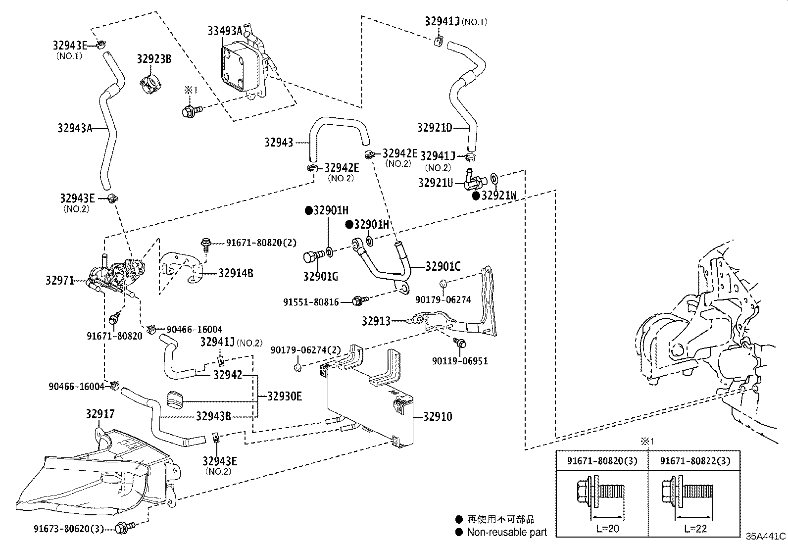 32941-48071 HOSE(FOR OIL COOLER INLET) product image