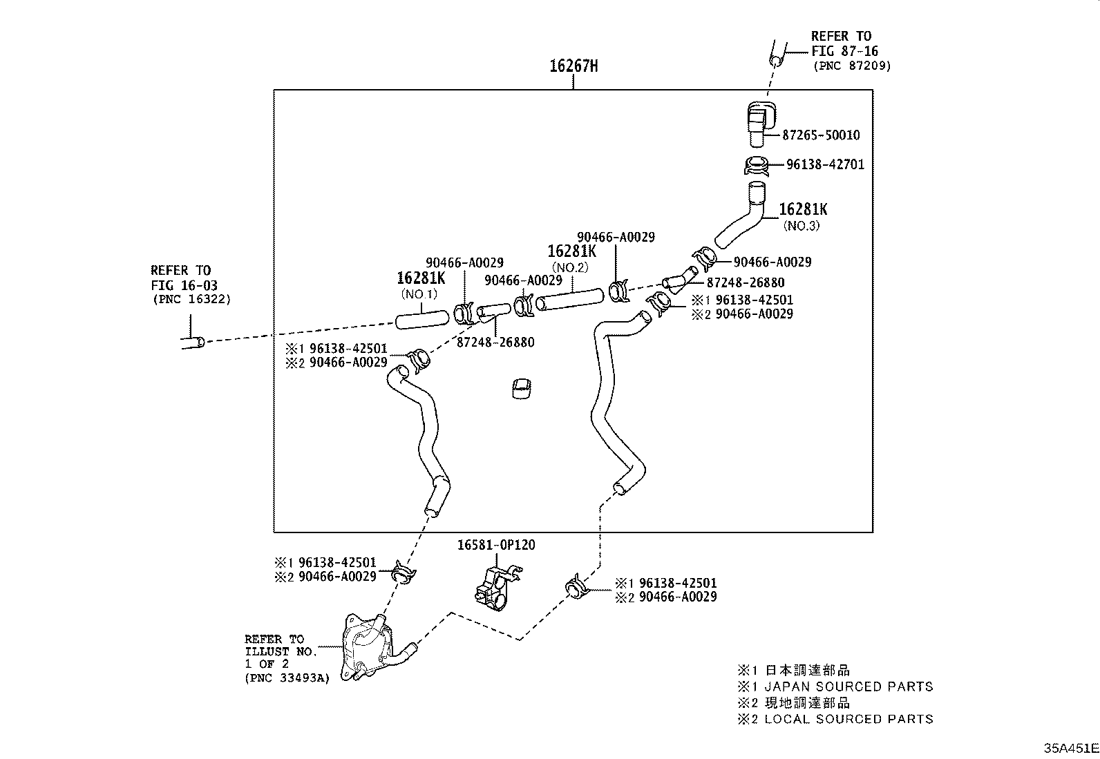 Thumbnail 2 for 32917-0E080
