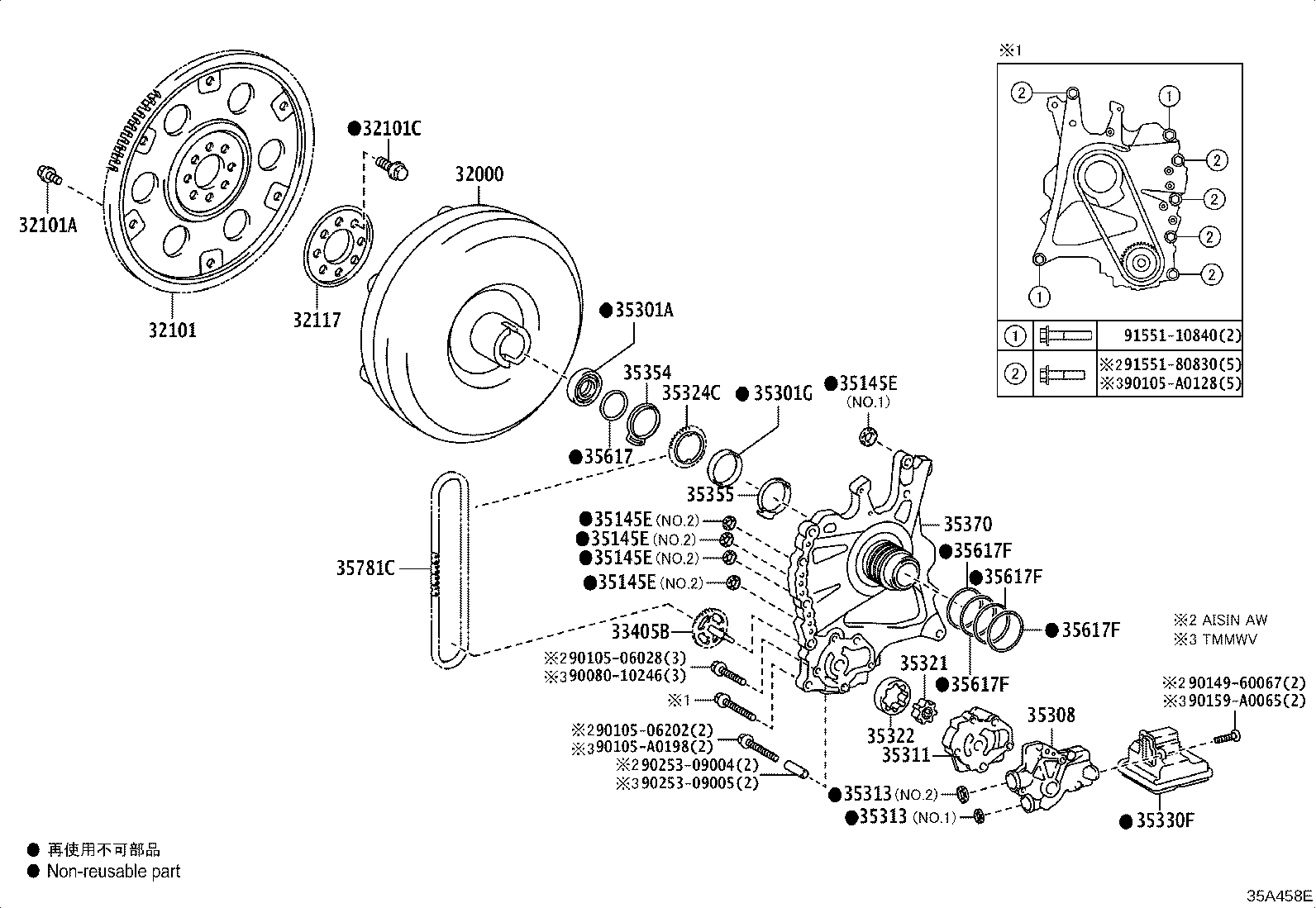 32101-06070 GEAR SUB-ASSY, DRIVE PLATE & RING product image