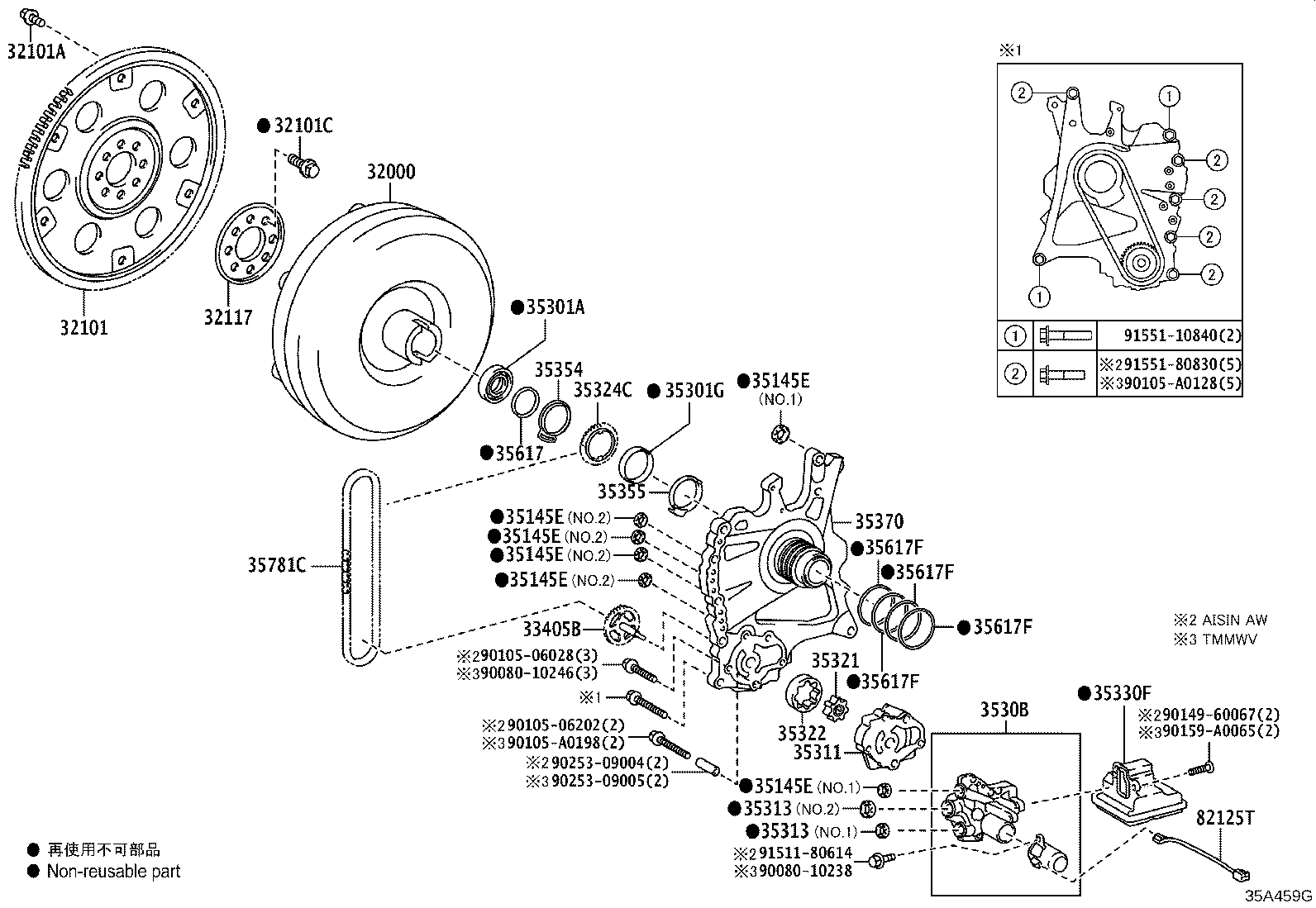 32101-06070 GEAR SUB-ASSY, DRIVE PLATE & RING product image