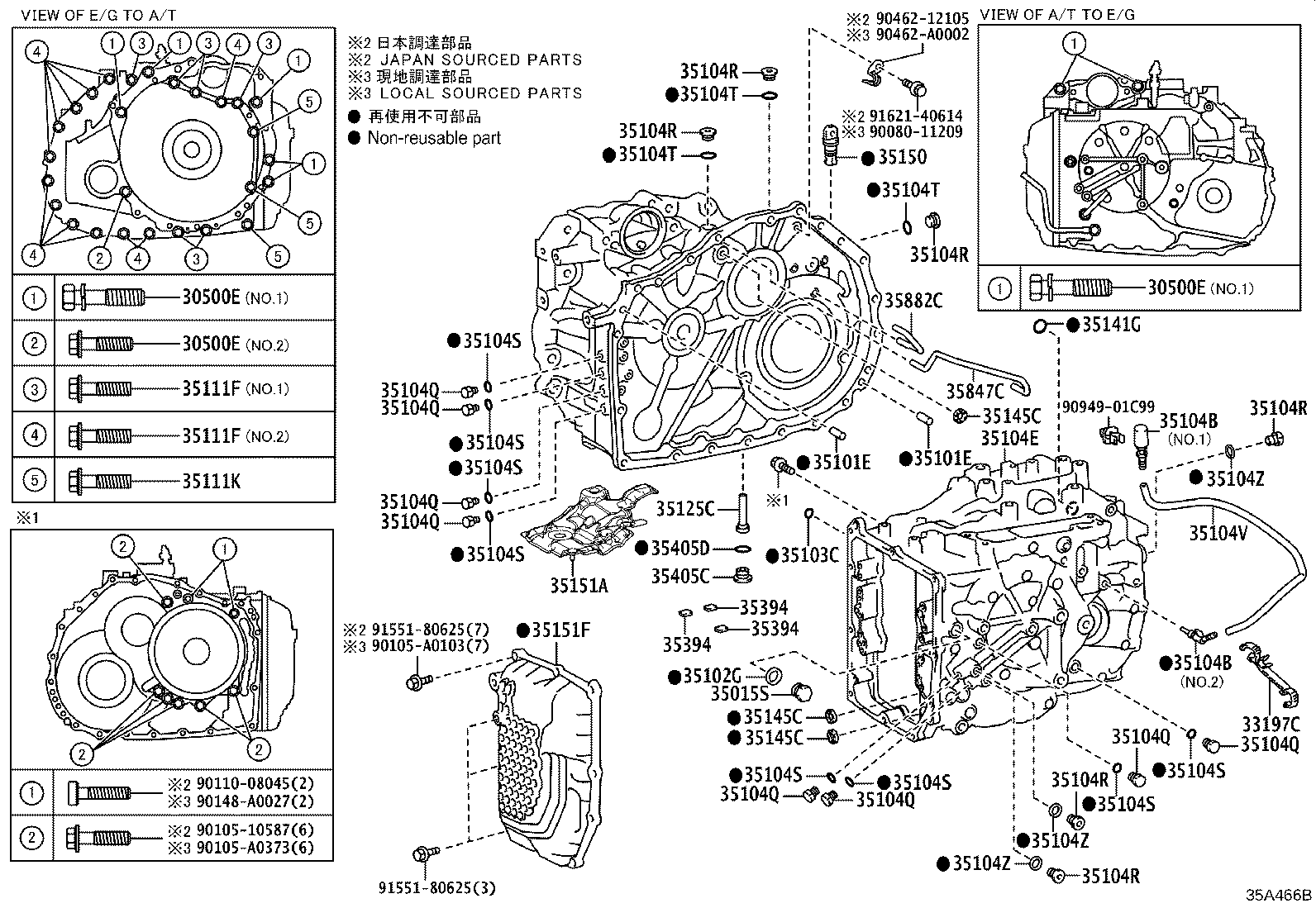 90105-A0225 BOLT(FOR TRANSAXLE & ENGINE SETTING) product image