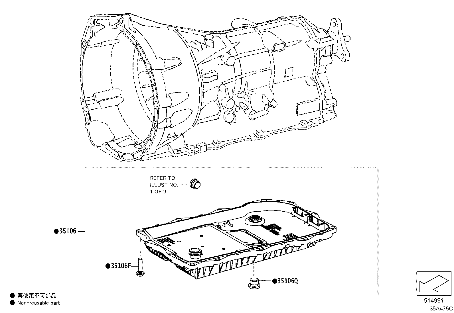 Thumbnail 5 for 90118-WA760