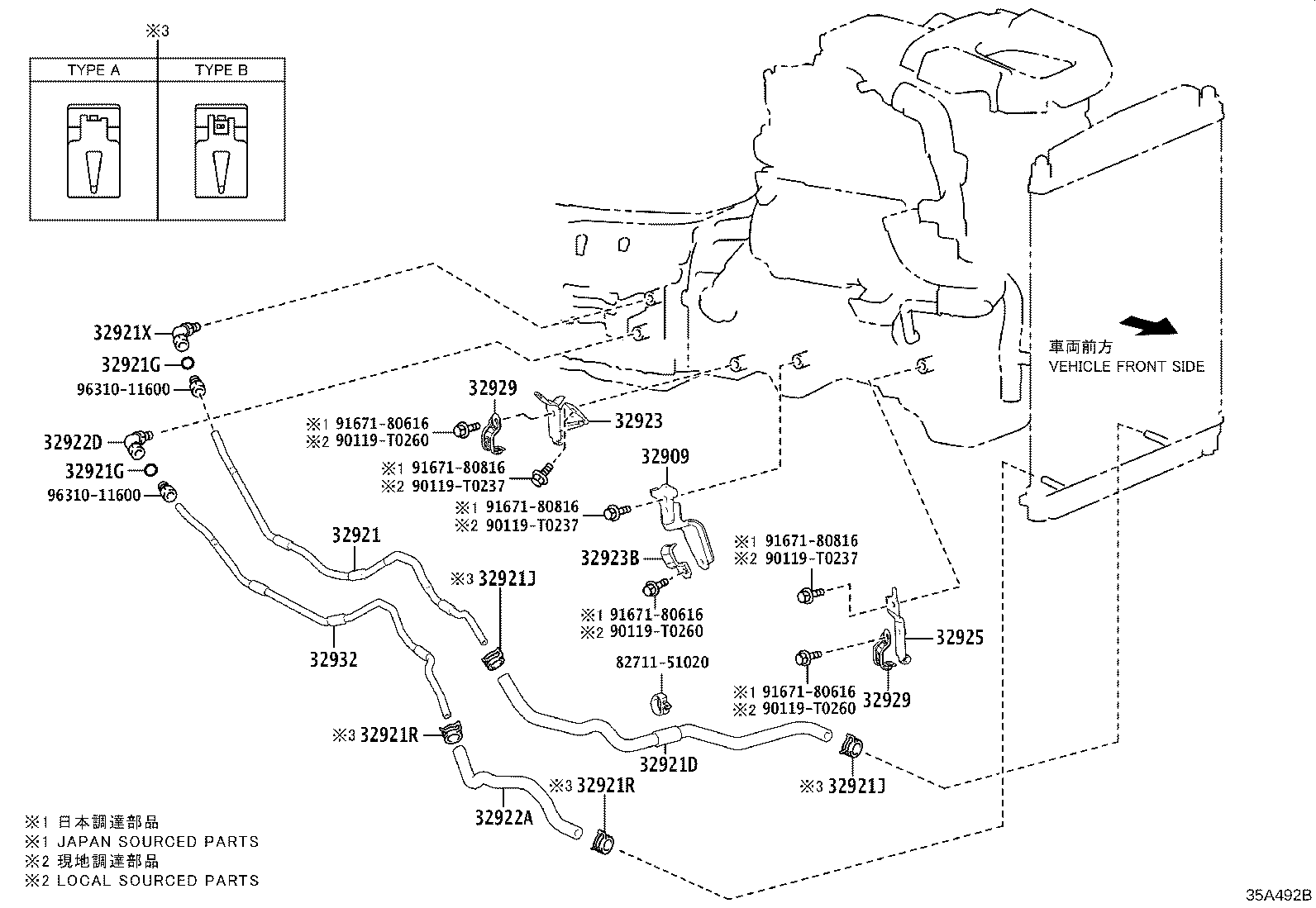 Toyota 32943-26010 HOSE, TRANSMISSION OIL COOLER, NO.1