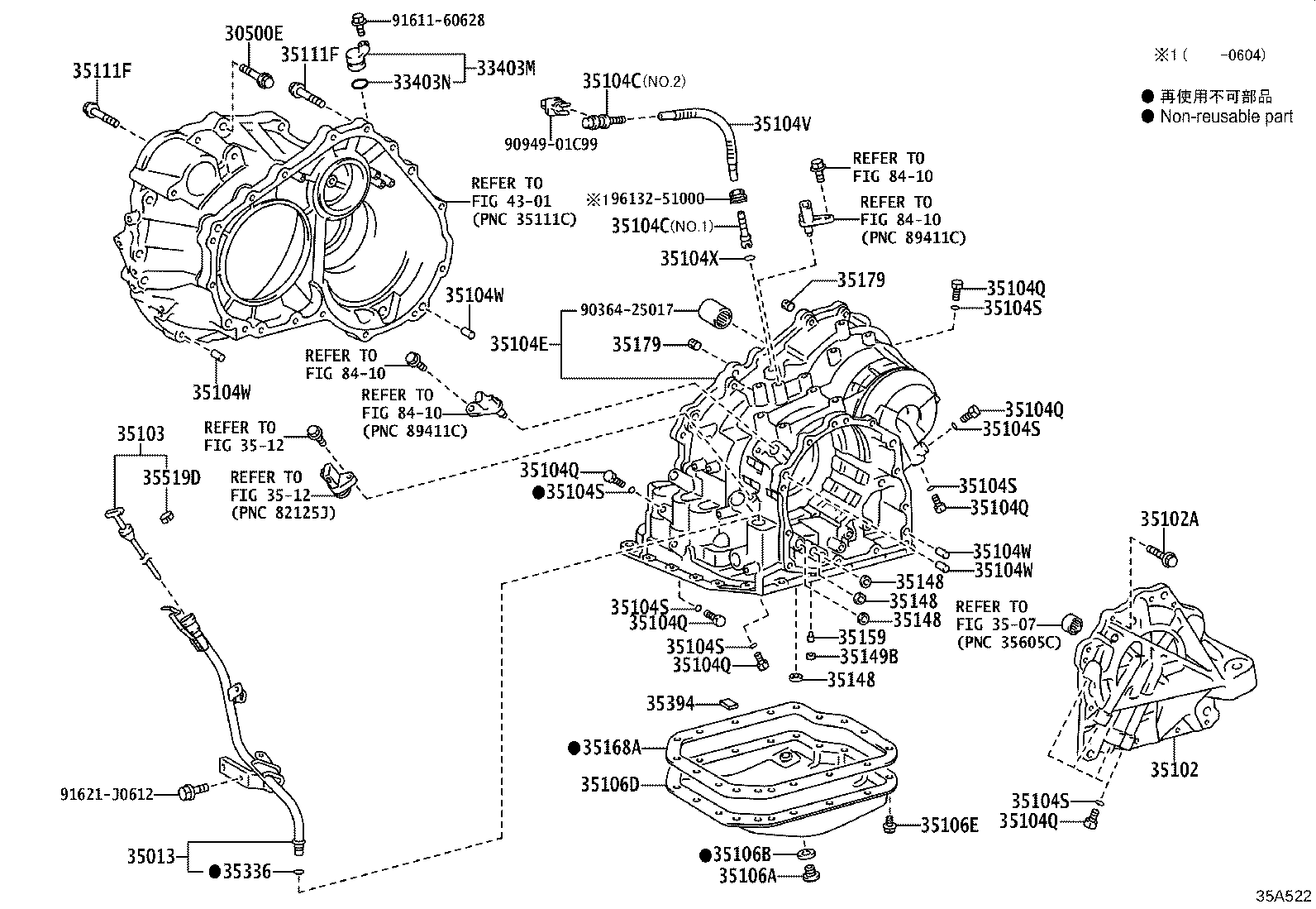 35102-28010 COVER SUB-ASSY, TRANSAXLE REAR product image
