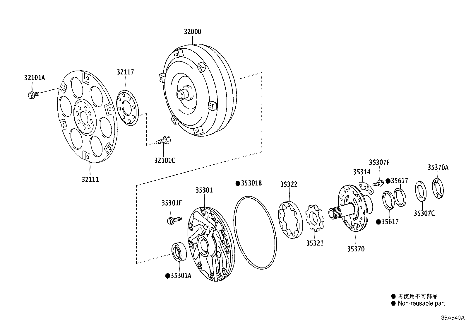 32000-71050 CONVERTER ASSY, TORQUE product image