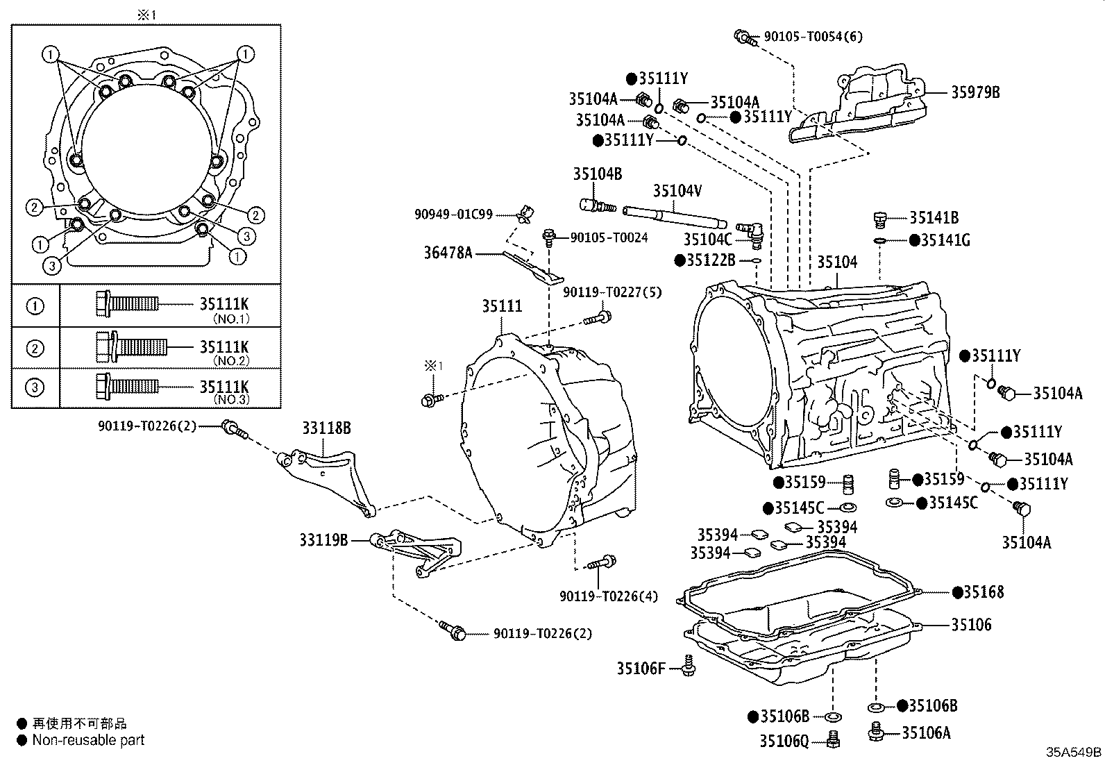 35106-0K010 PAN SUB-ASSY, AUTOMATIC TRANSMISSION OIL product image