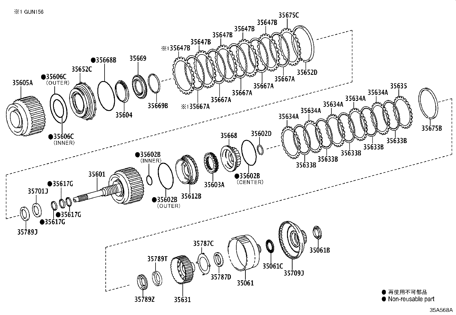 35601-71040 DRUM SUB-ASSY, CLUTCH product image