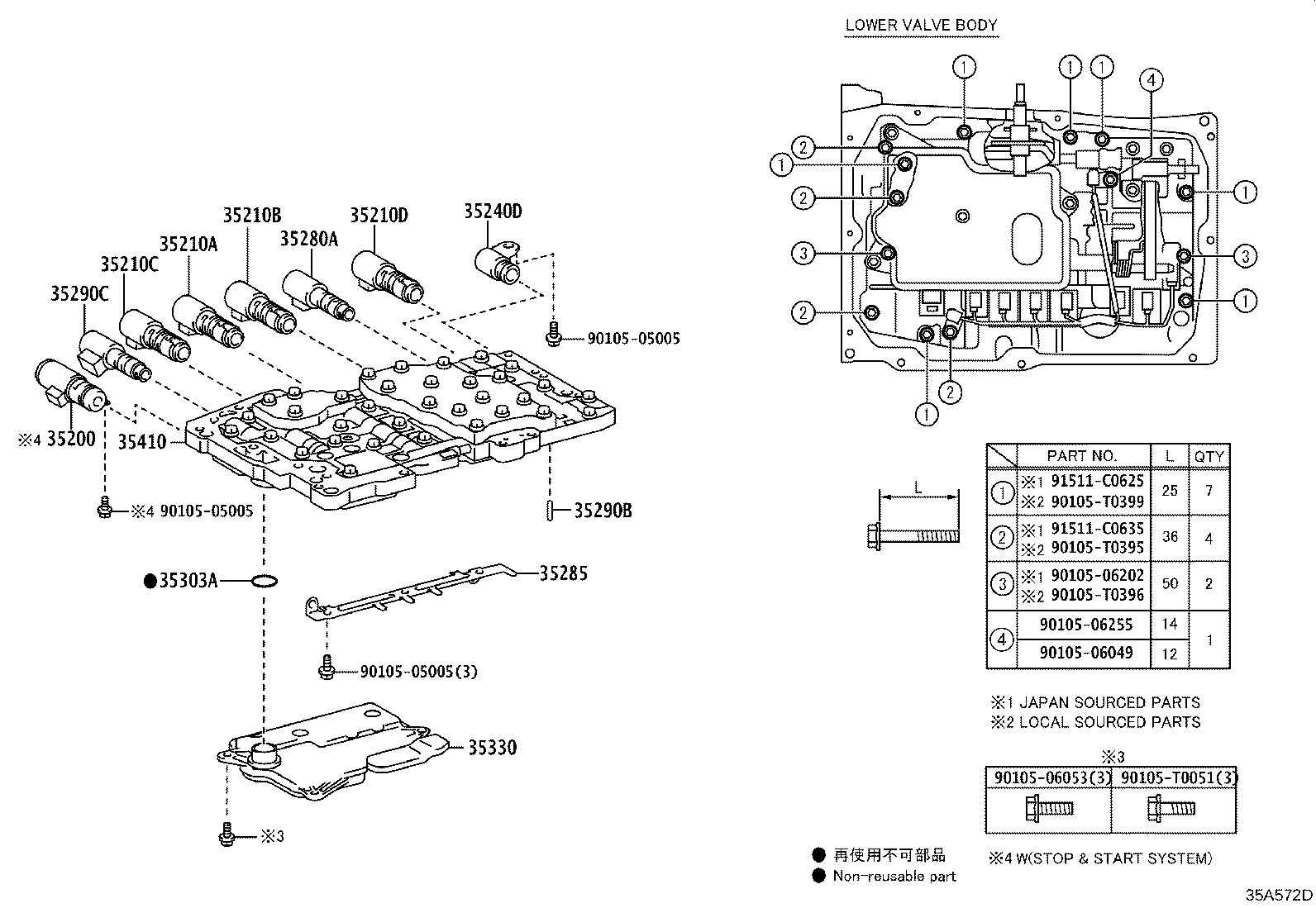 Toyota 35280-0K010 VALVE, SOLENOID(SLU)