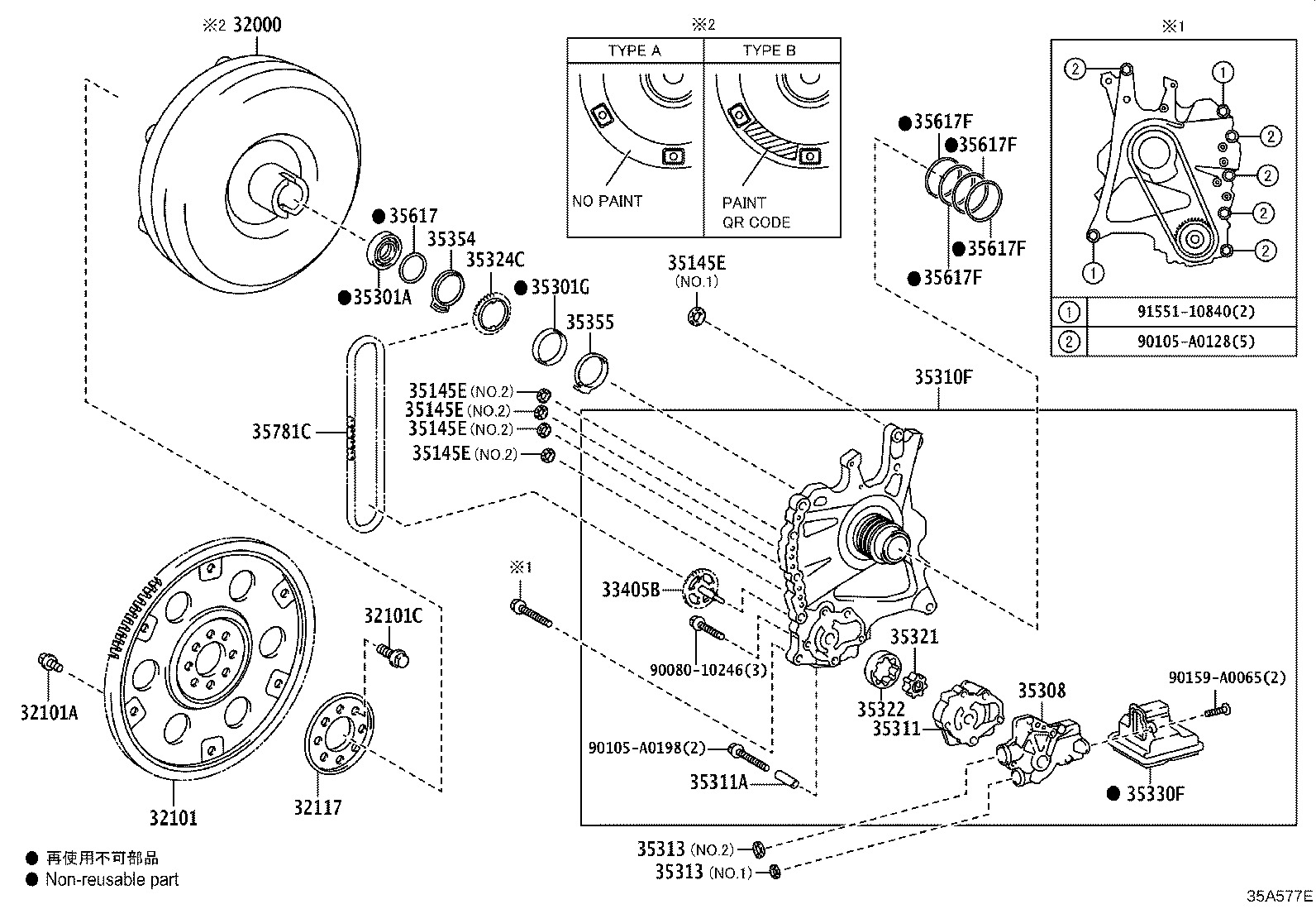 Thumbnail 3 for 35324-06010