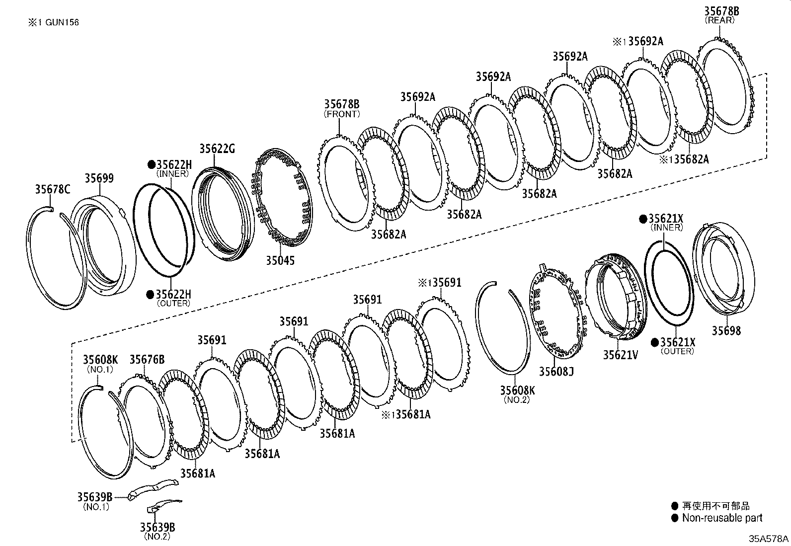 35678-71010 FLANGE, BRAKE, NO.2 product image