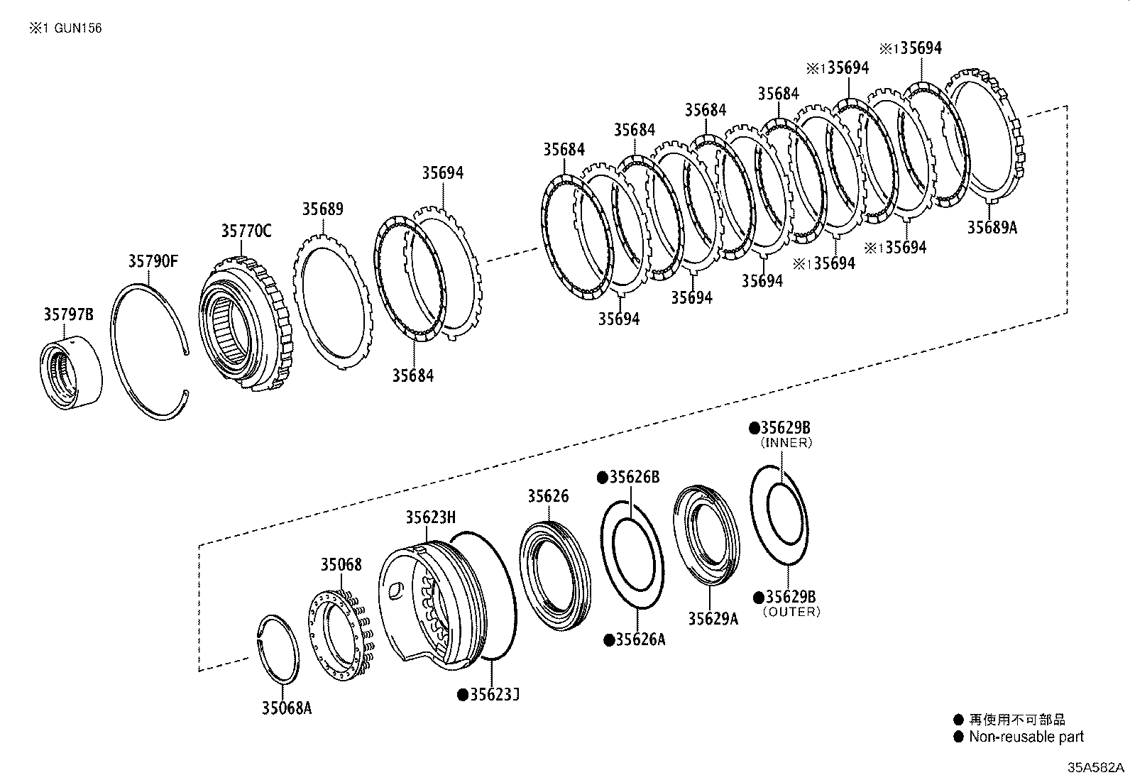 35684-0K010 DISC, BRAKE, NO.4 product image