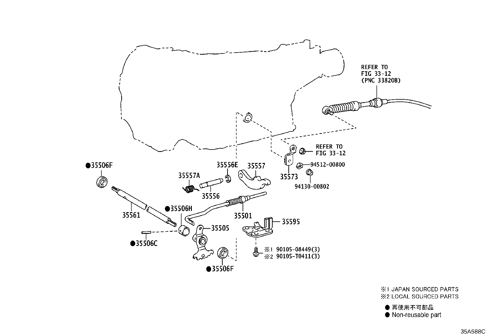 35557-71010 PAWL, PARKING LOCK product image