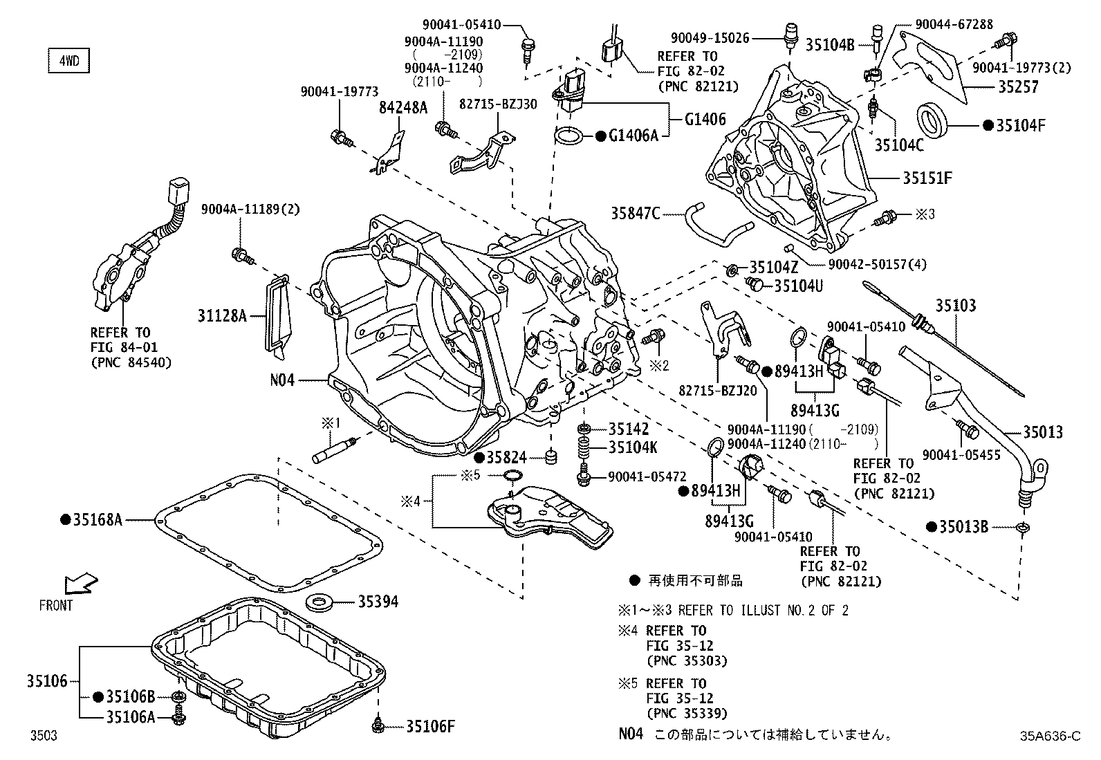 35103-B5010 GAGE SUB-ASSY, TRANSMISSION OIL LEVEL product image