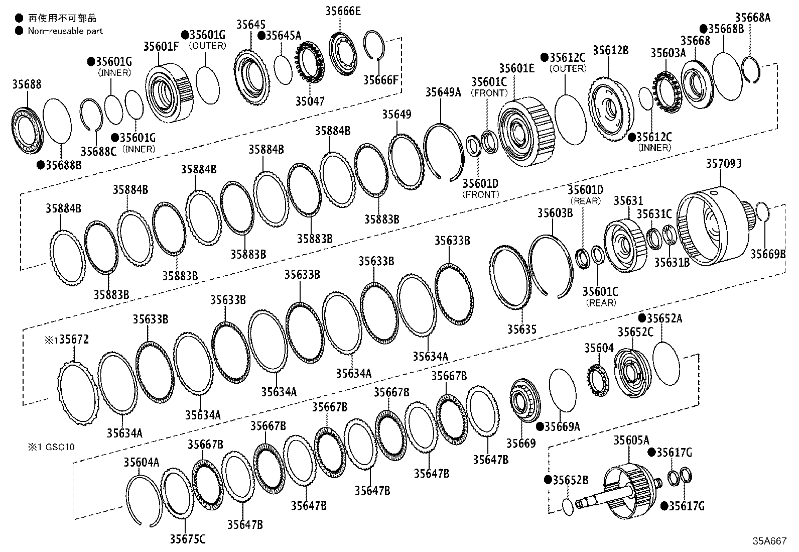 35612-30100 PISTON, FORWARD CLUTCH product image