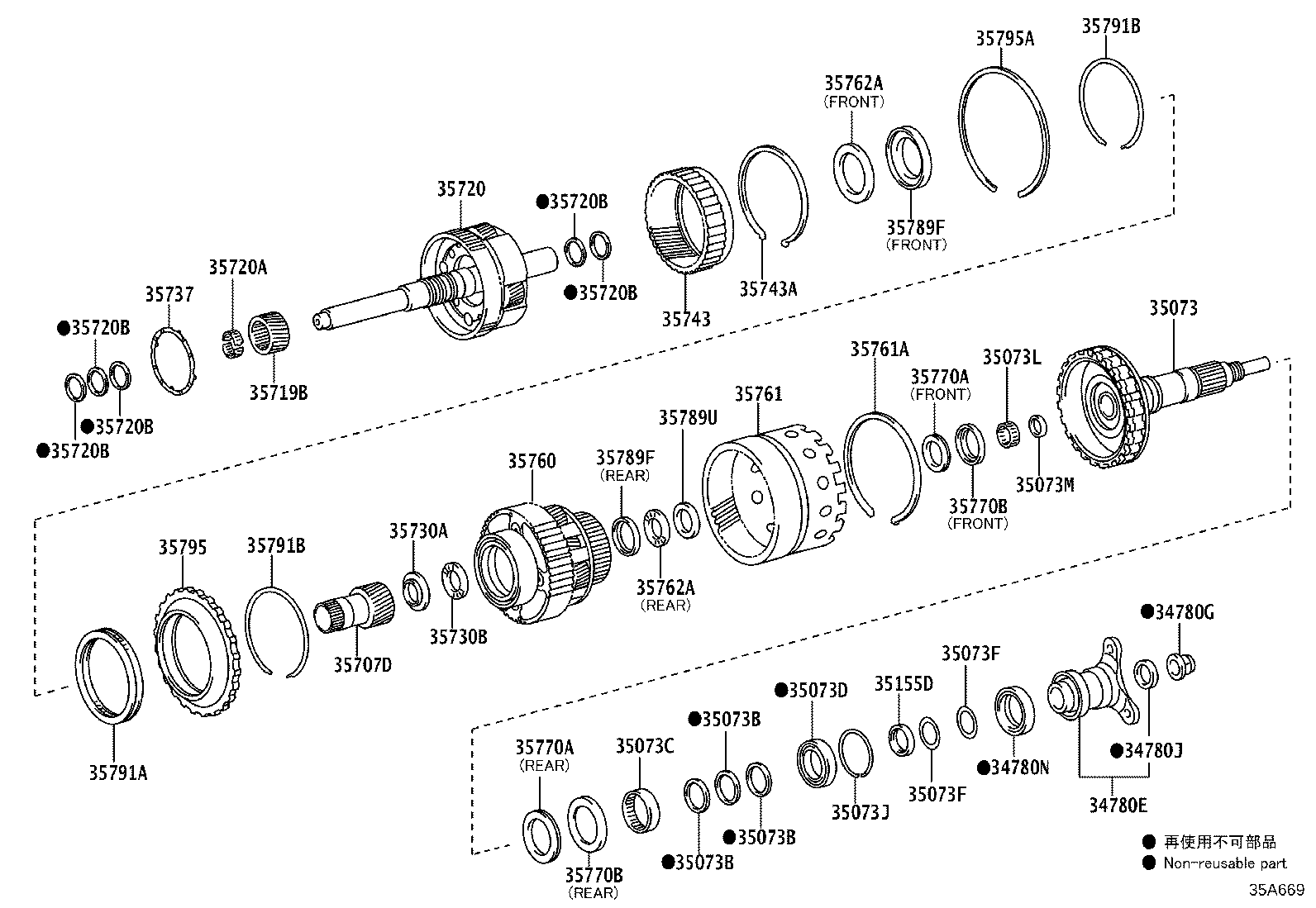 35720-30130 GEAR ASSY, FRONT PLANETARY product image