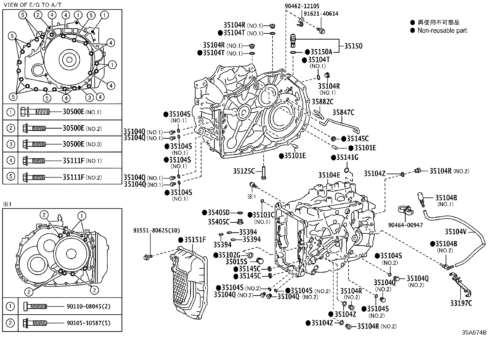 35106-33070 PAN SUB-ASSY, AUTOMATIC TRANSAXLE OIL product image