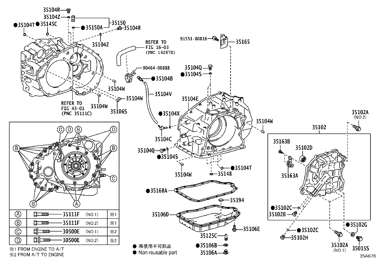 35106-33070 PAN SUB-ASSY, AUTOMATIC TRANSAXLE OIL product image