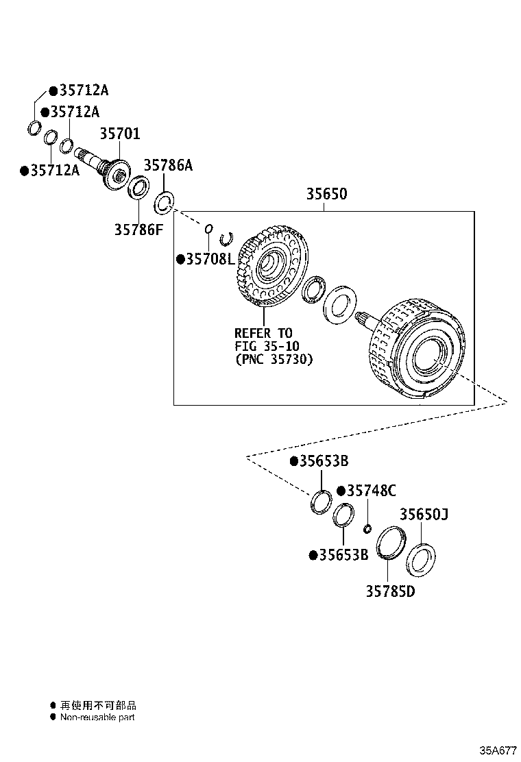 35650-33090 CLUTCH ASSY, REAR MULTIPLE DISC product image