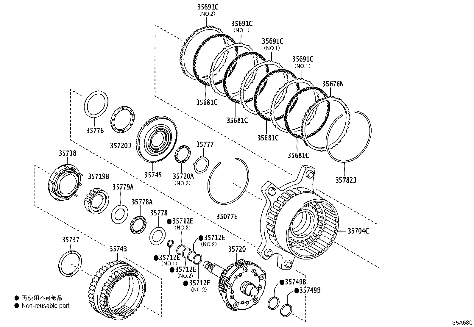 35681-48010 DISC, BRAKE, NO.1 product image