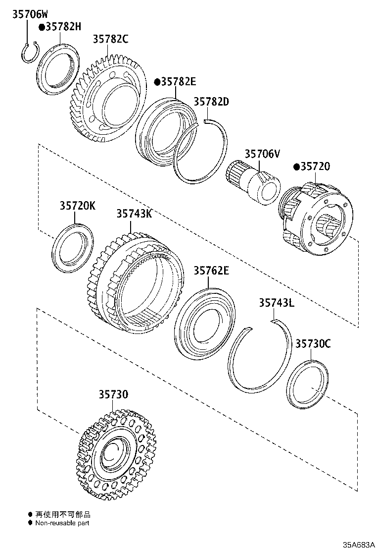 35681-48010 DISC, BRAKE, NO.1 product image
