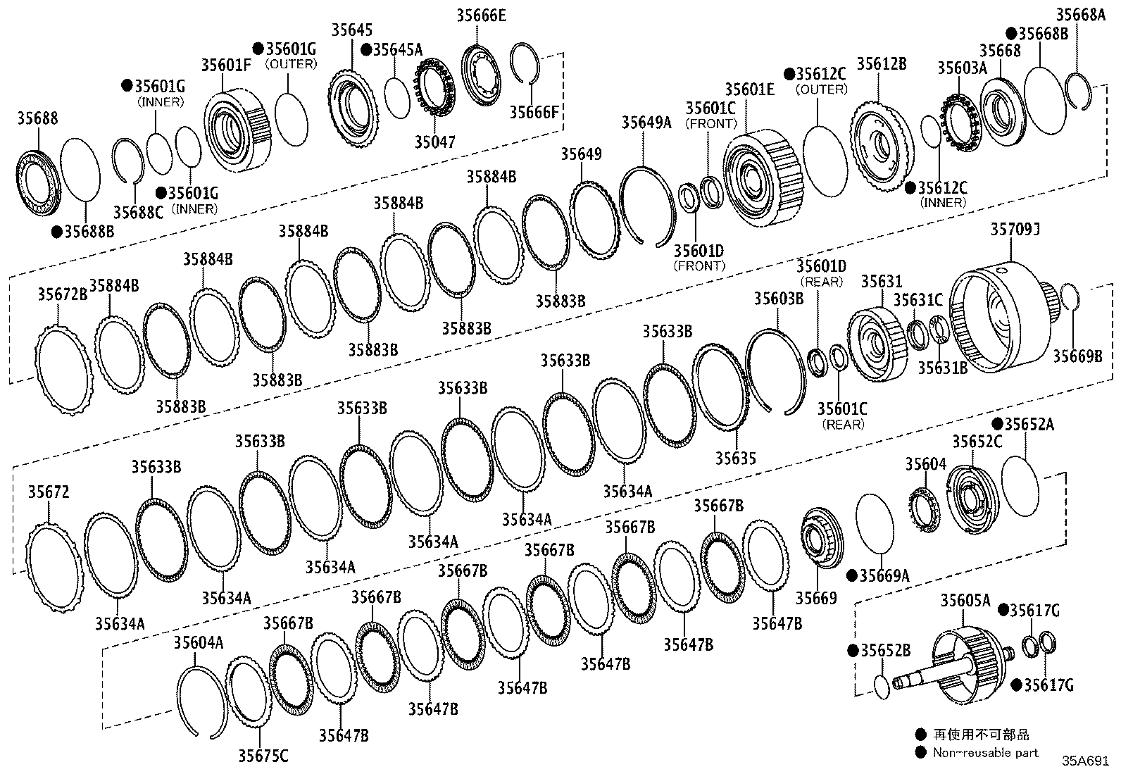 35631-24010 HUB, CLUTCH(FOR MULTIPLE DISC CLUTCH) product image