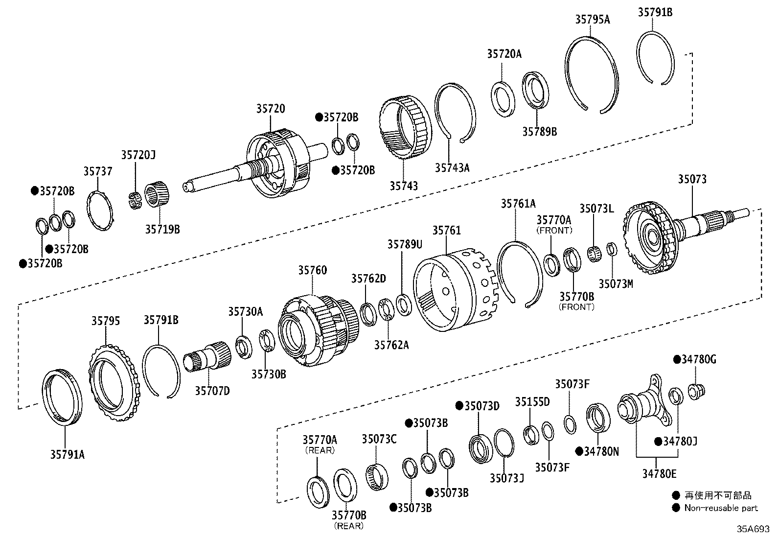 35720-24020 GEAR ASSY, FRONT PLANETARY product image