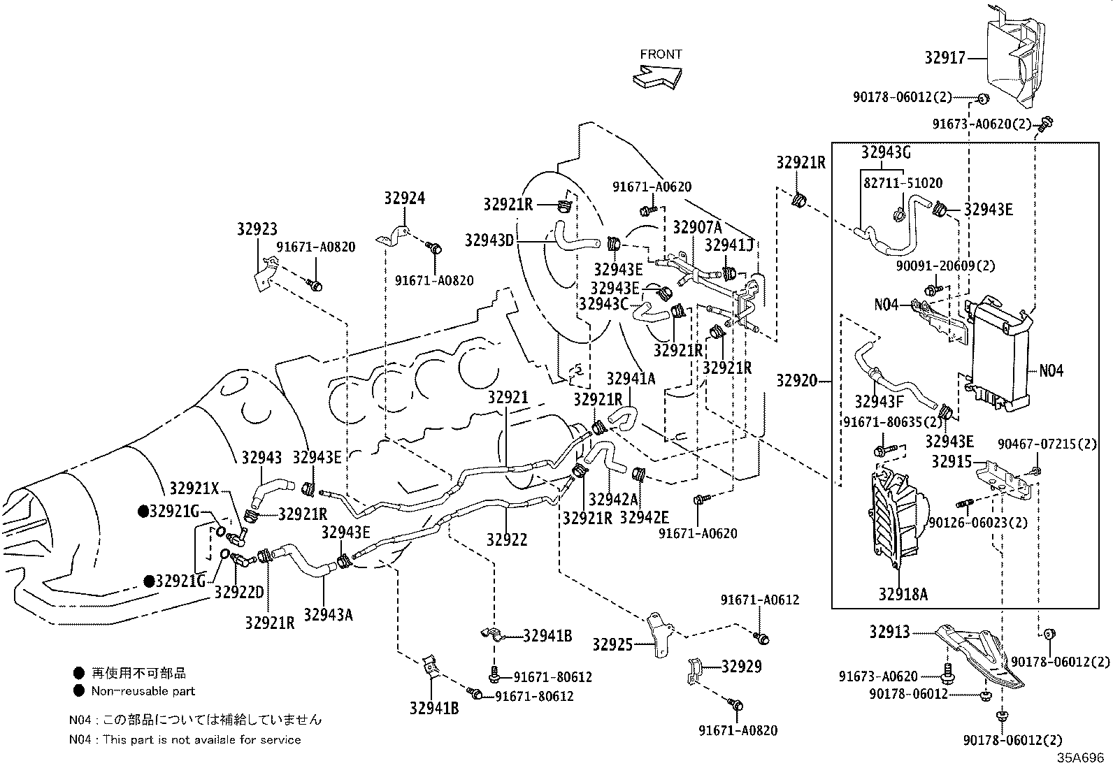 32907-24010 TUBE, OIL COOLER product image