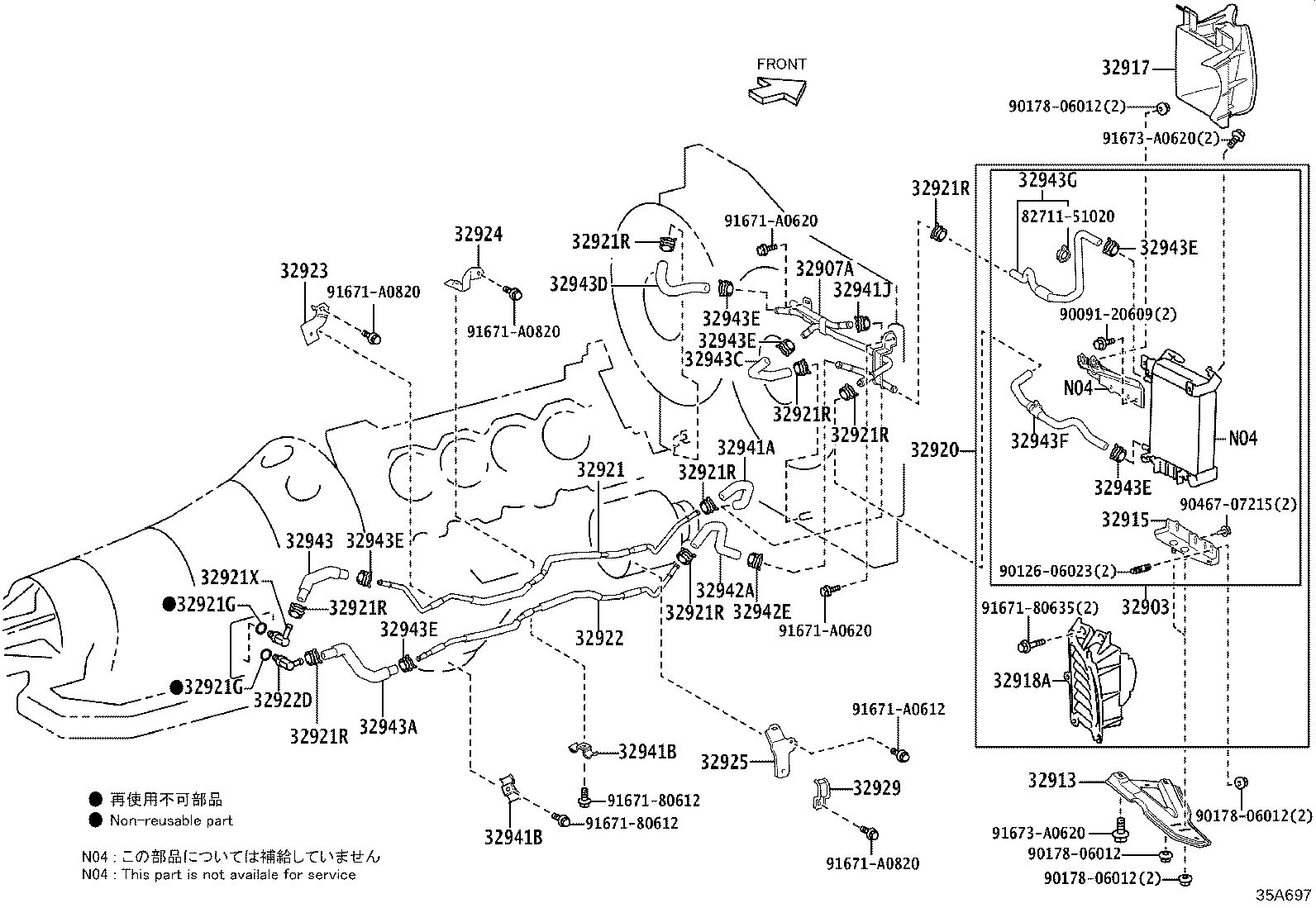 32907-24010 TUBE, OIL COOLER product image