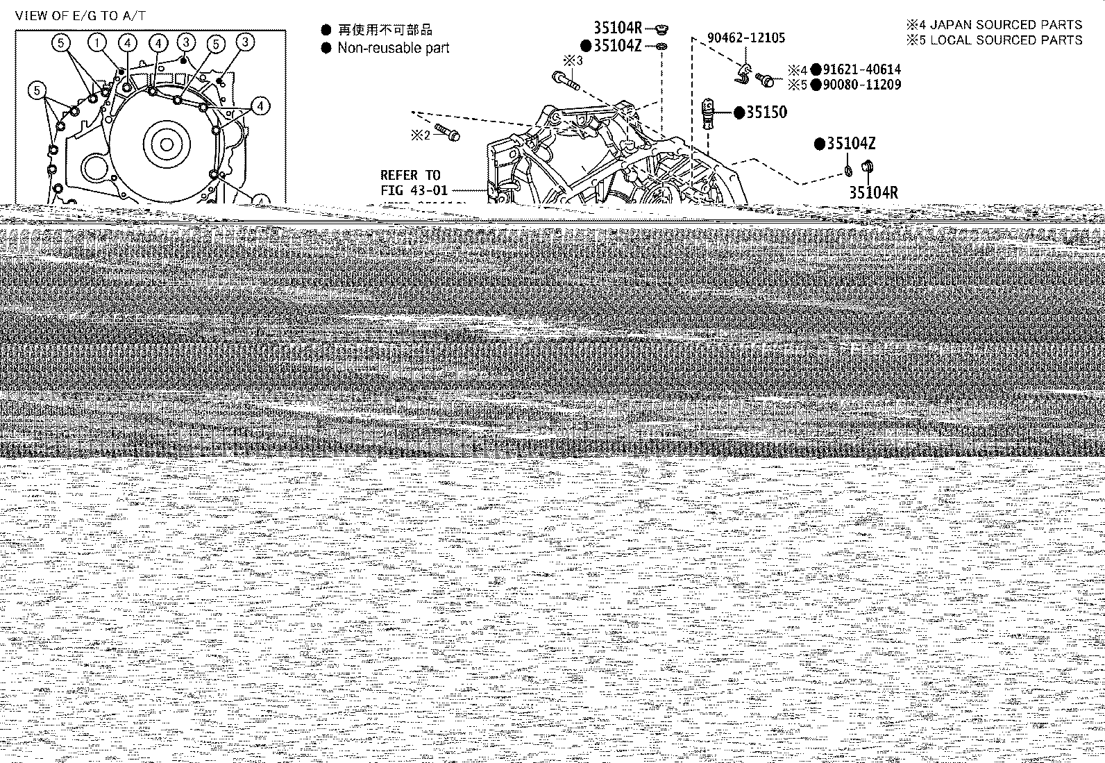 Thumbnail 2 for 3513A-33010