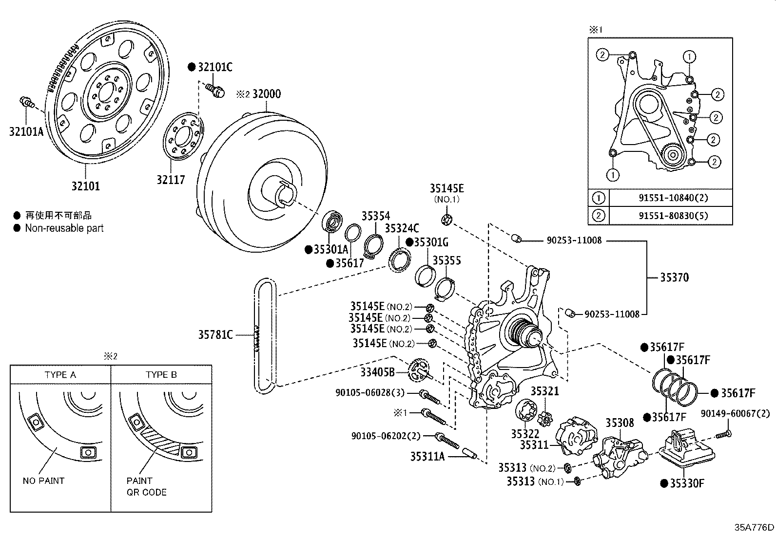Thumbnail 2 for 35324-06010