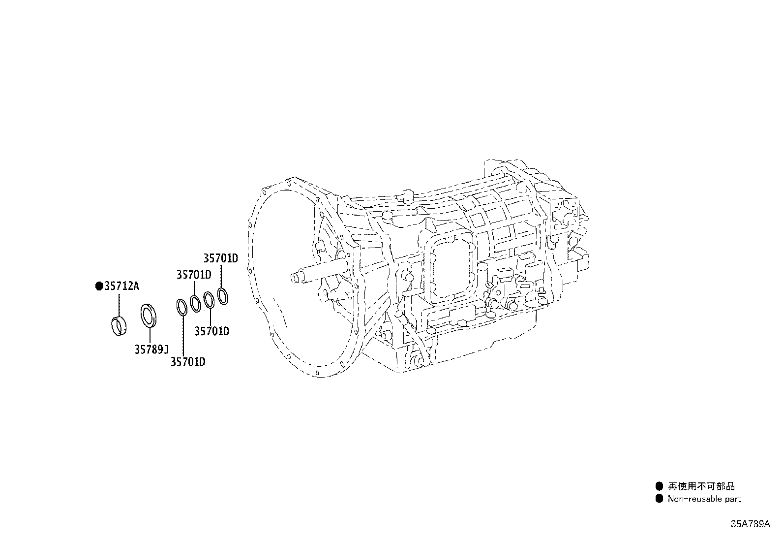 35789-37010 RACE, THRUST BEARING (FOR INPUT SHAFT FRONT) product image