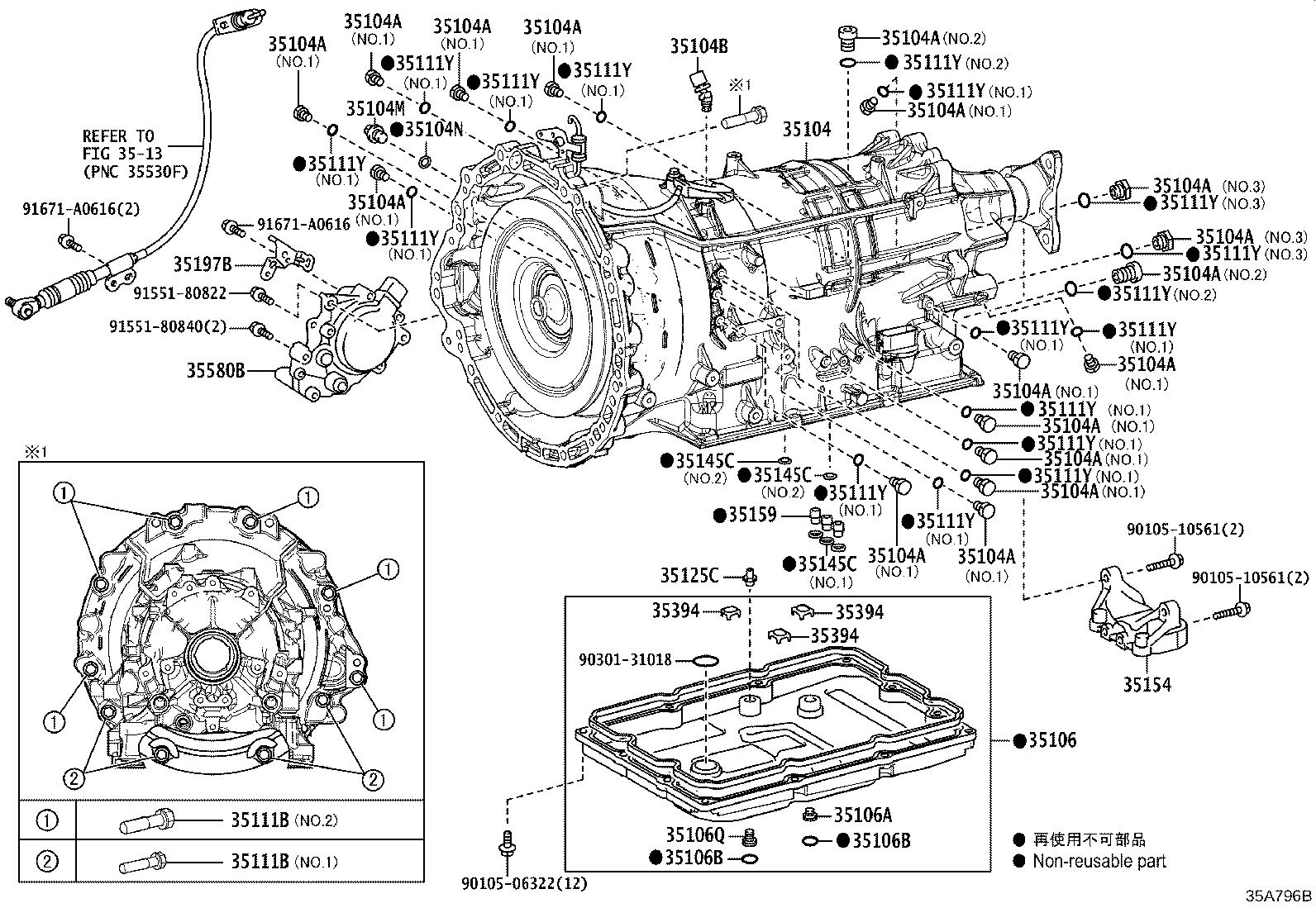 Toyota 35104-11010 CASE SUB-ASSY, AUTOMATIC TRANSMISSION