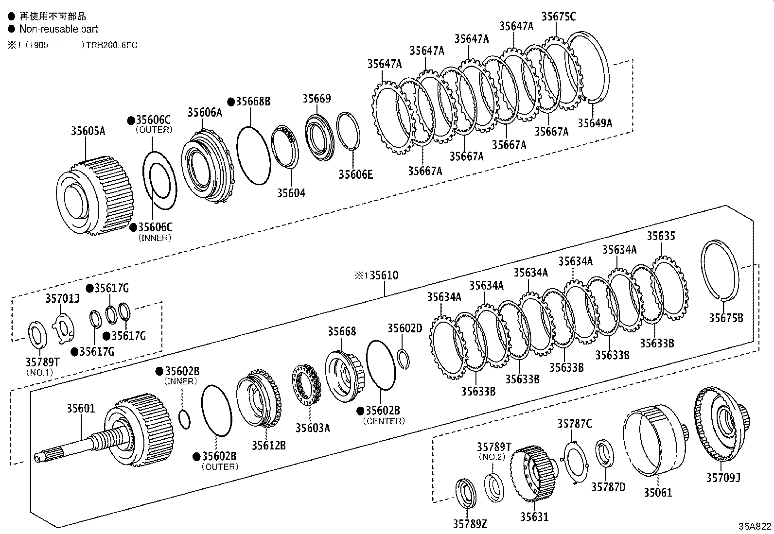 35610-71030 CLUTCH ASSY, FRONT MULTIPLE DISC product image