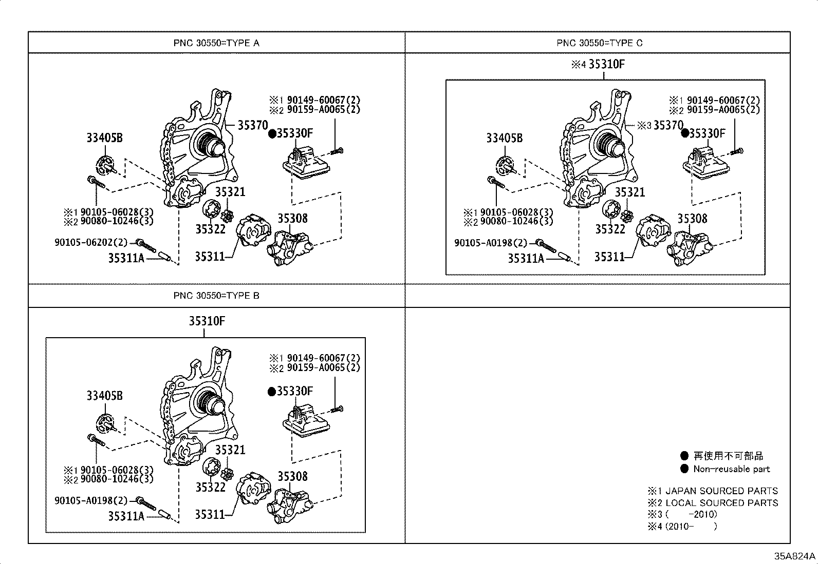 Thumbnail 2 for 35300-0R021