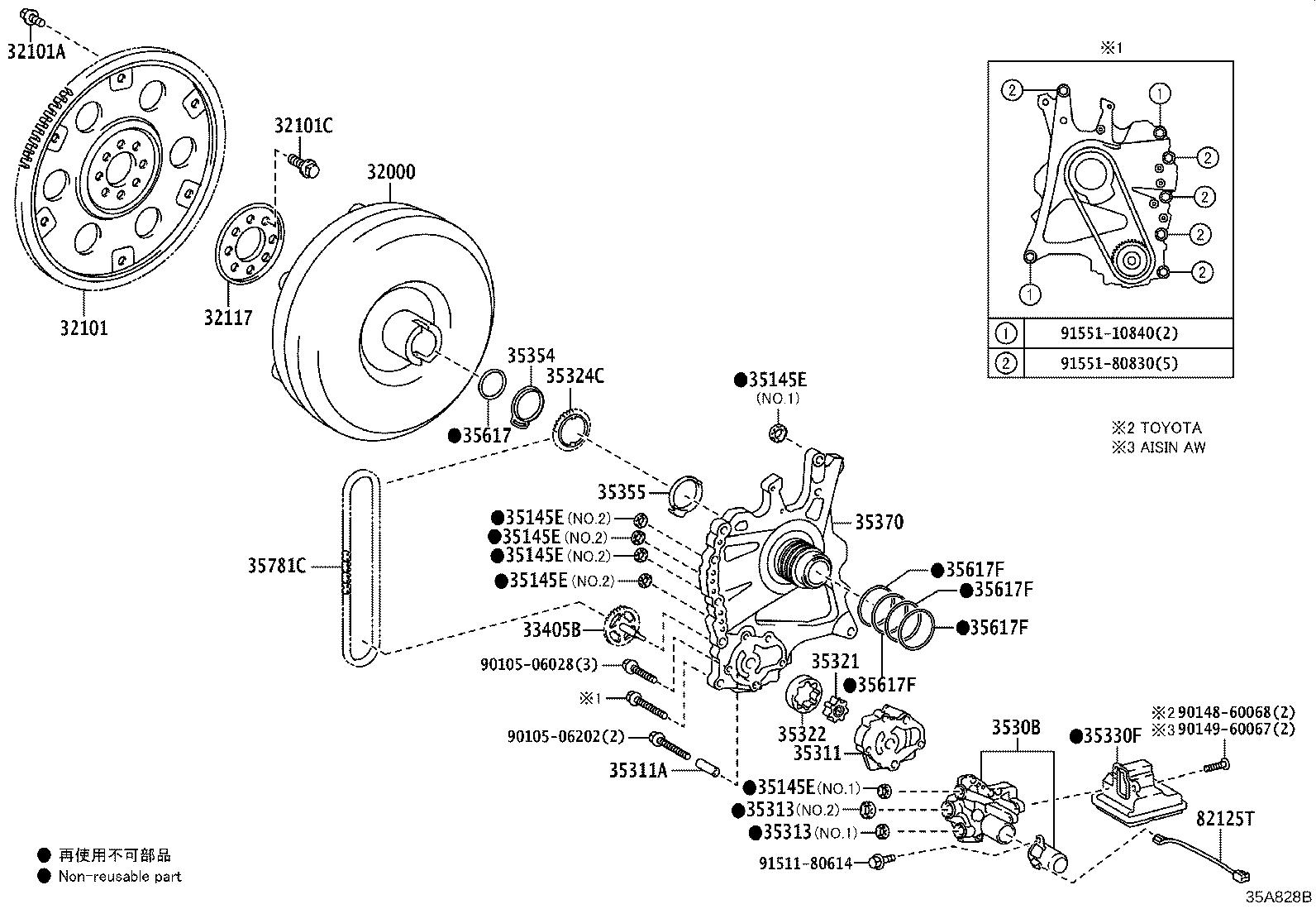 90119-C0350 BOLT(FOR DRIVE PLATE & TORQUE CONVERTER SETTING) product image