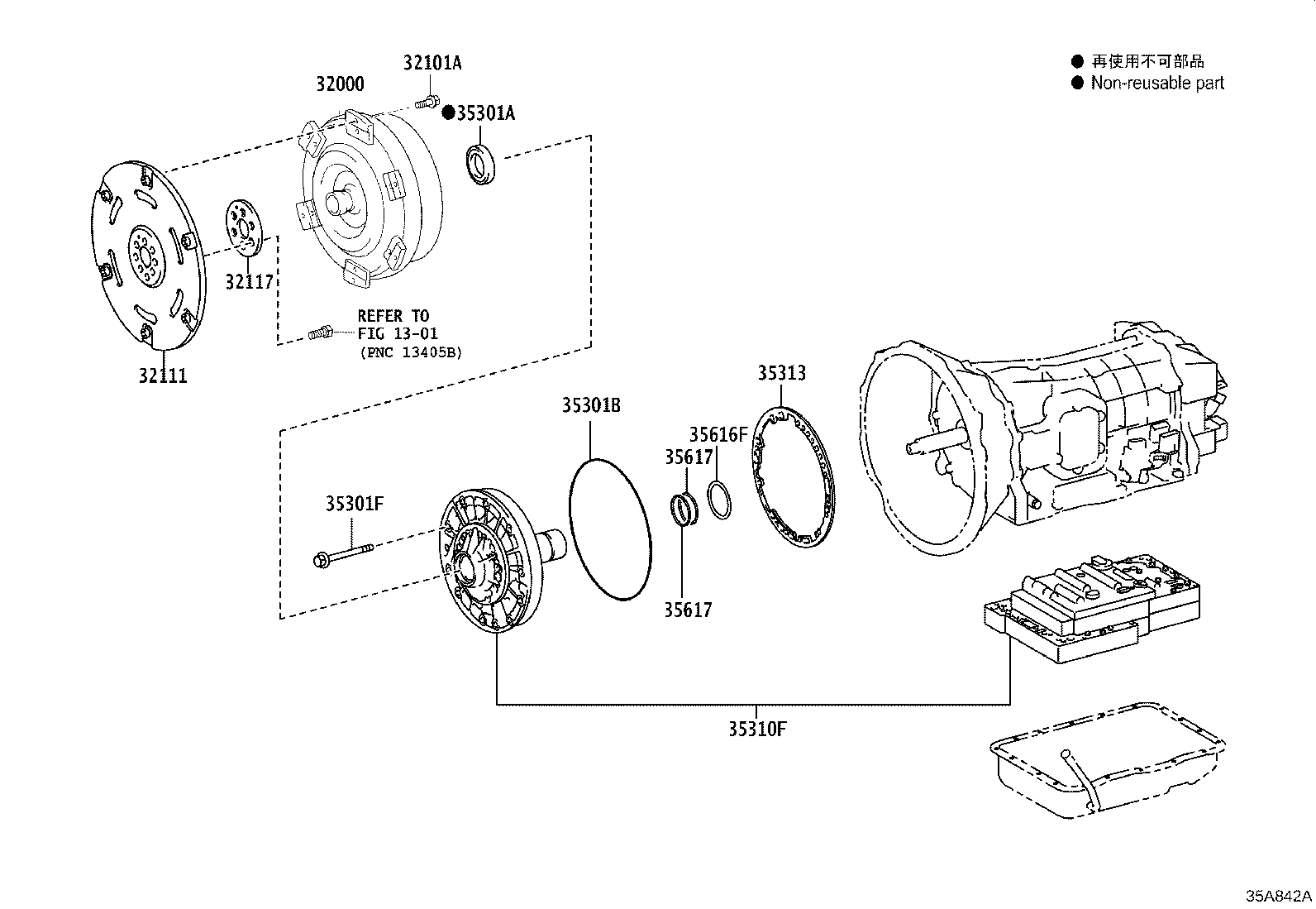 35313-36020 GASKET, FRONT OIL PUMP COVER product image